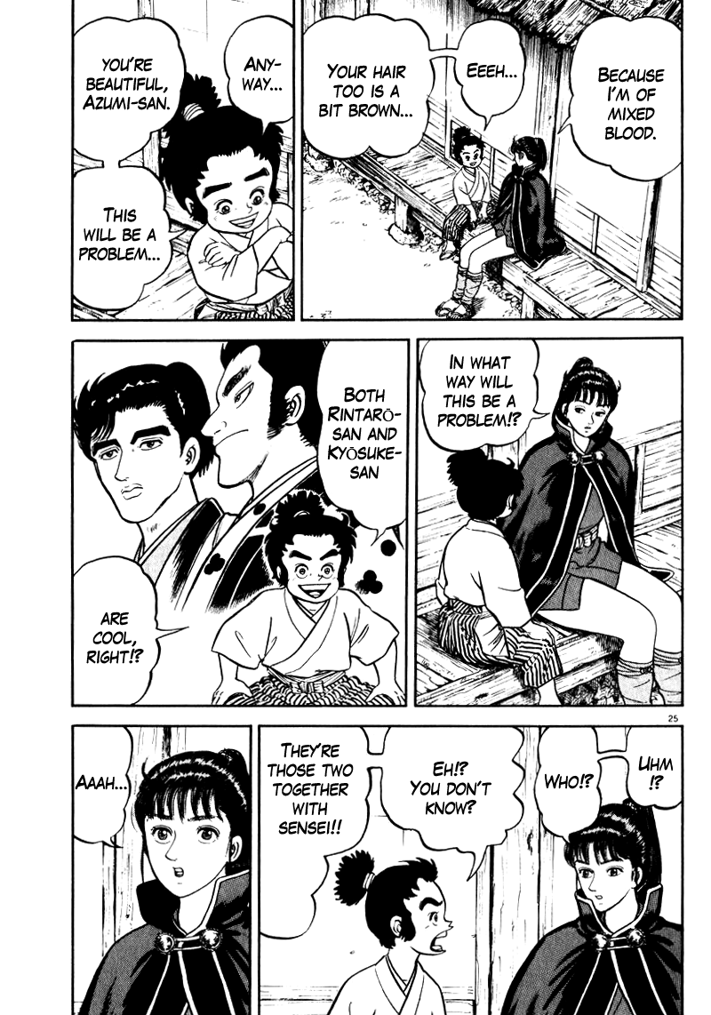 Page 25