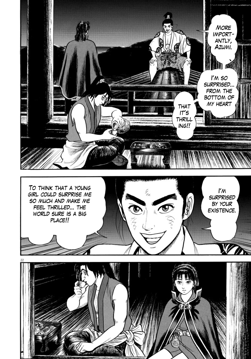 Page 22