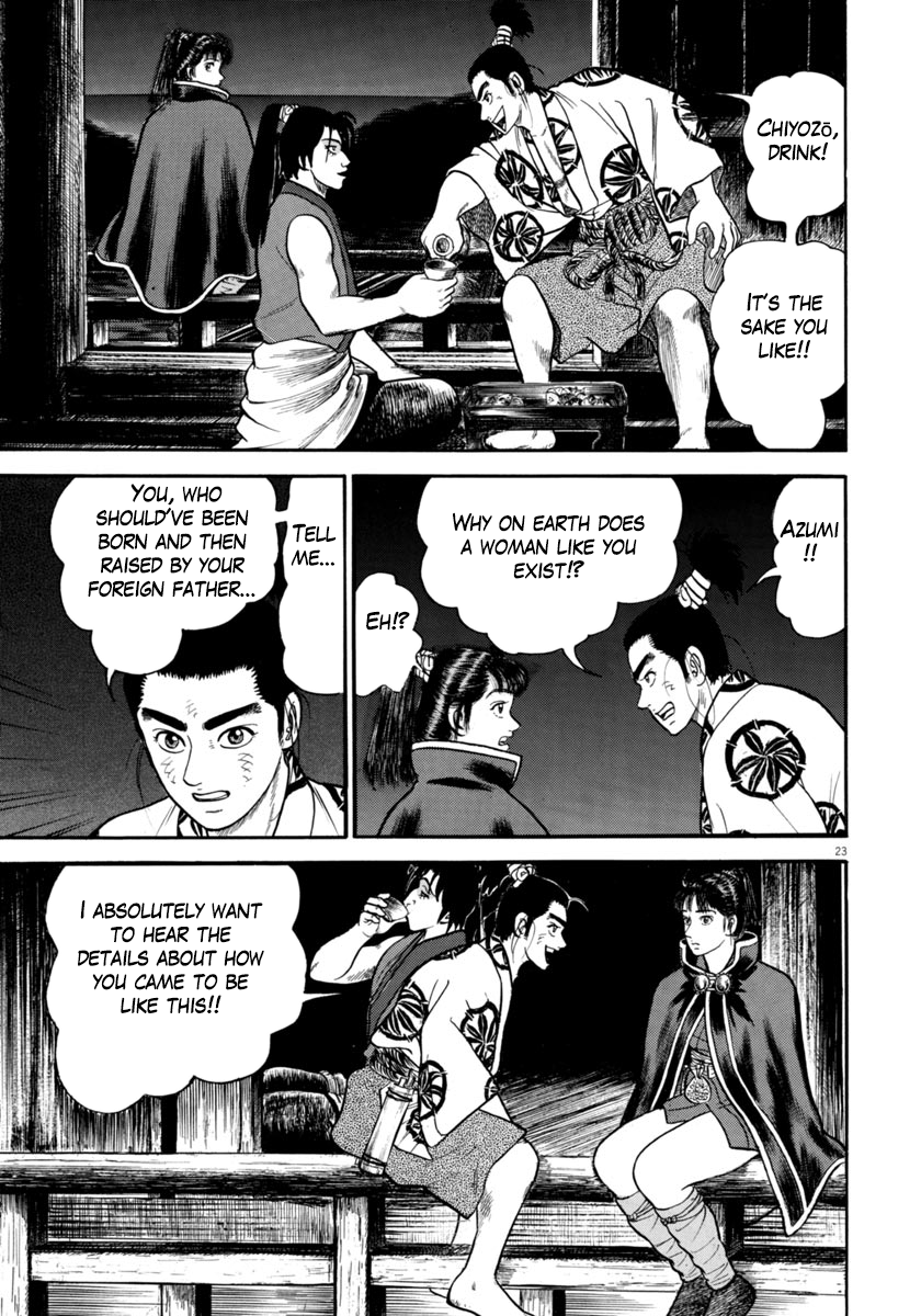 Page 23