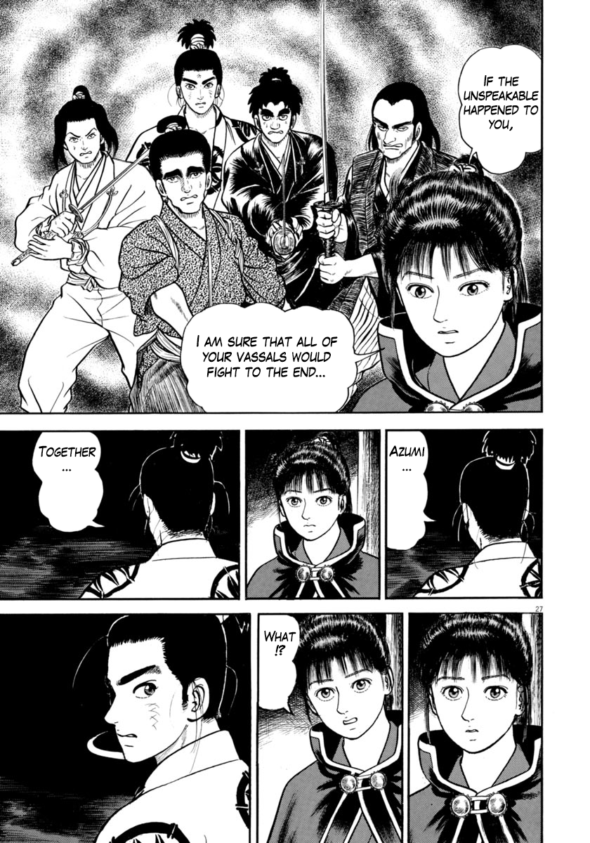 Page 27