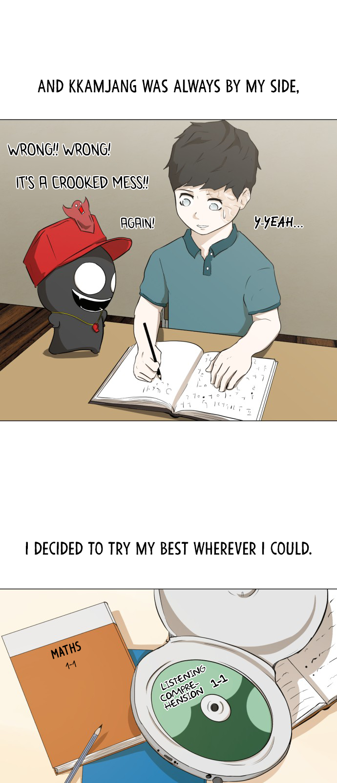 Page 76
