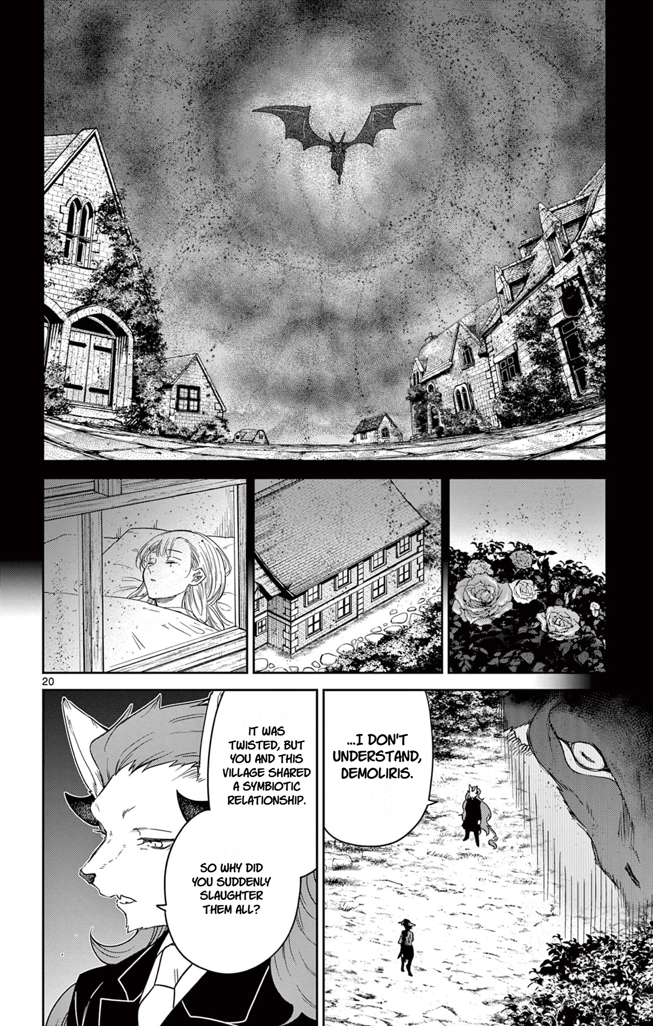 Page 20