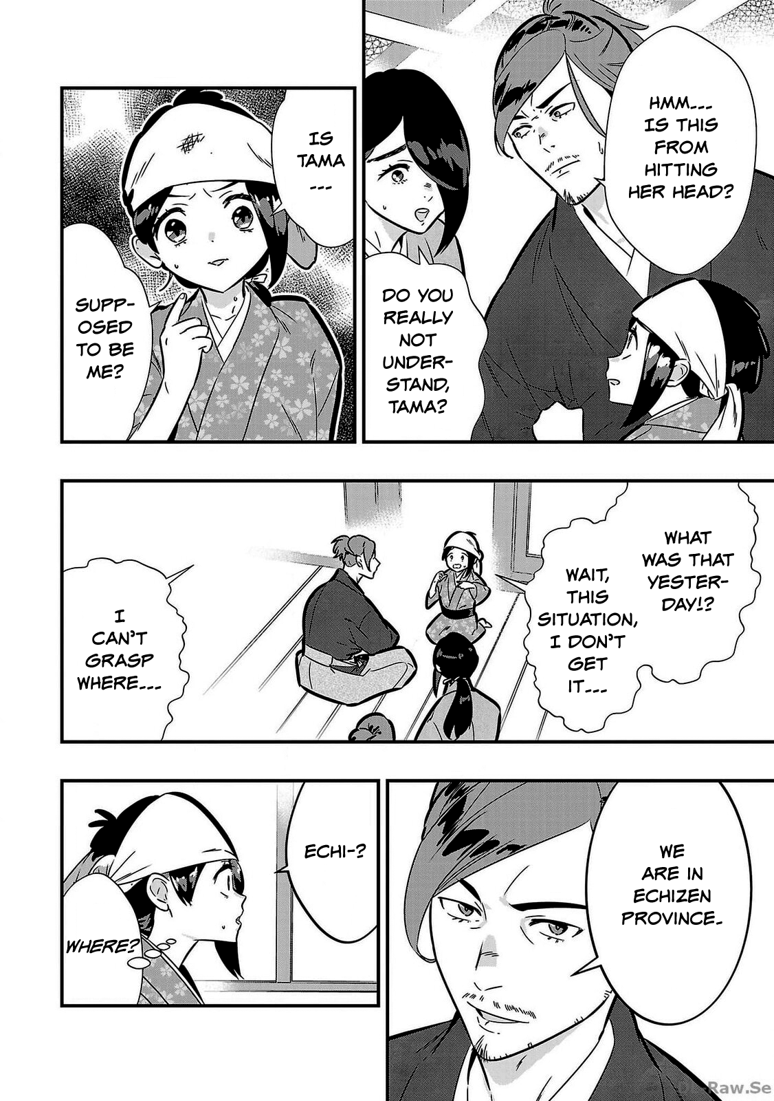 Page 48