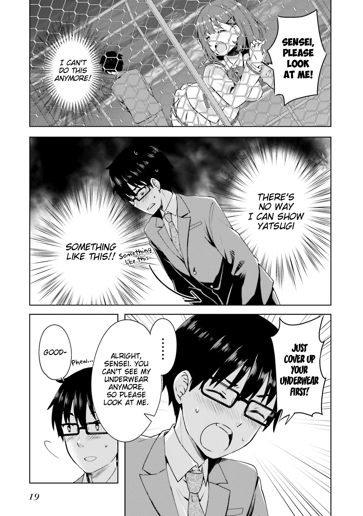 Page 19