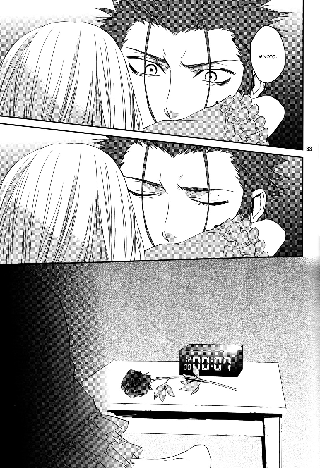 Page 33
