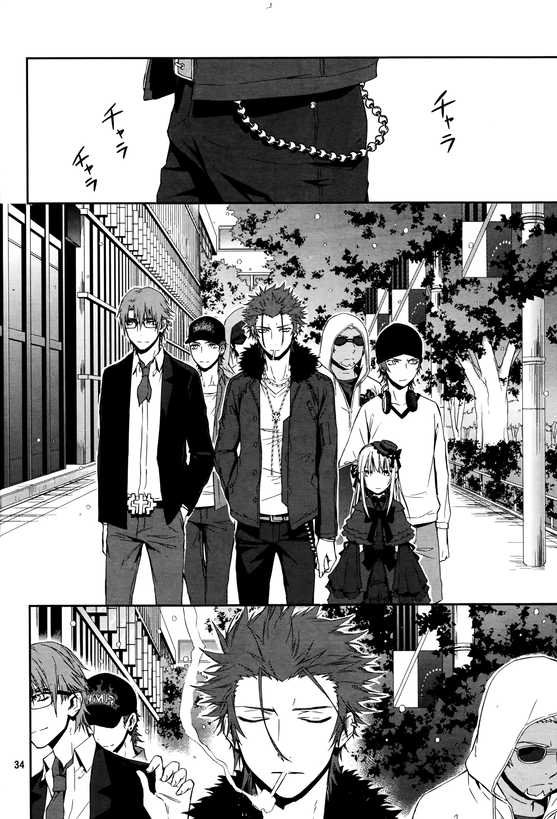 Page 34