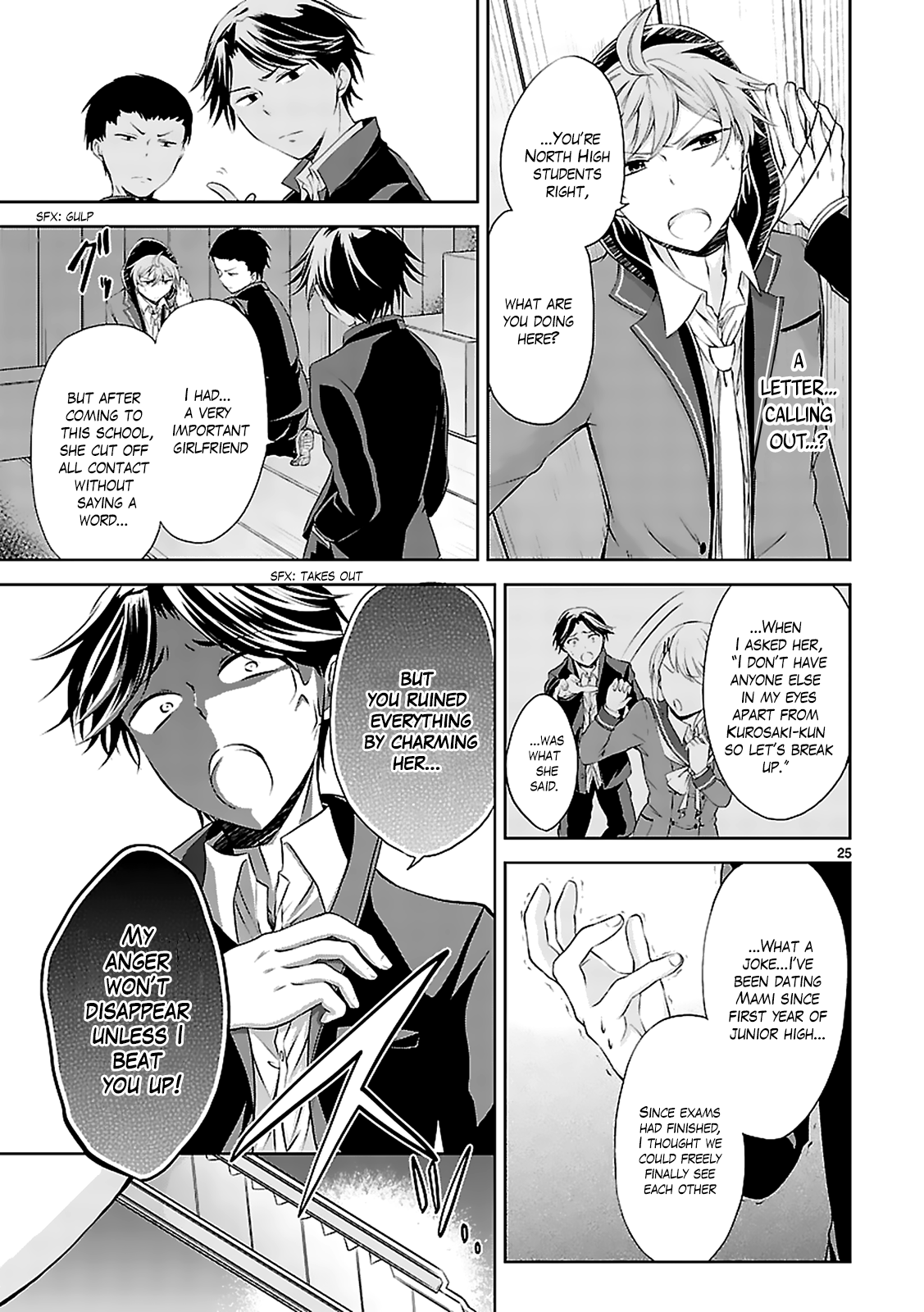 Page 27