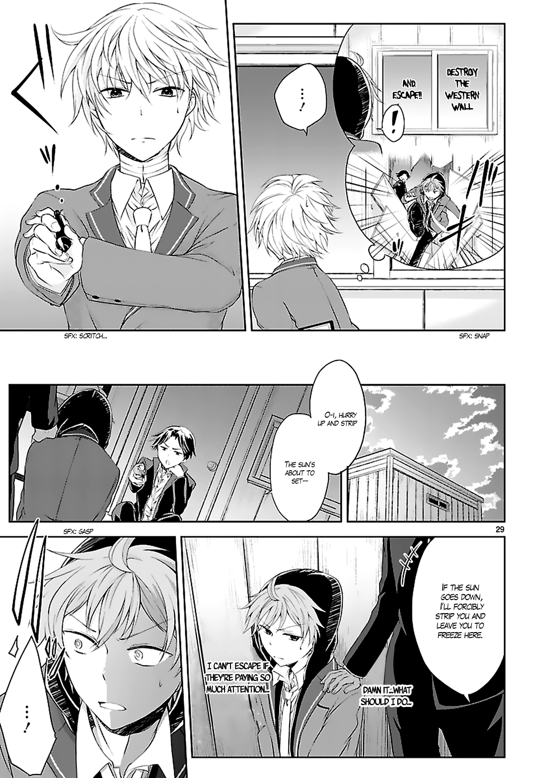 Page 31