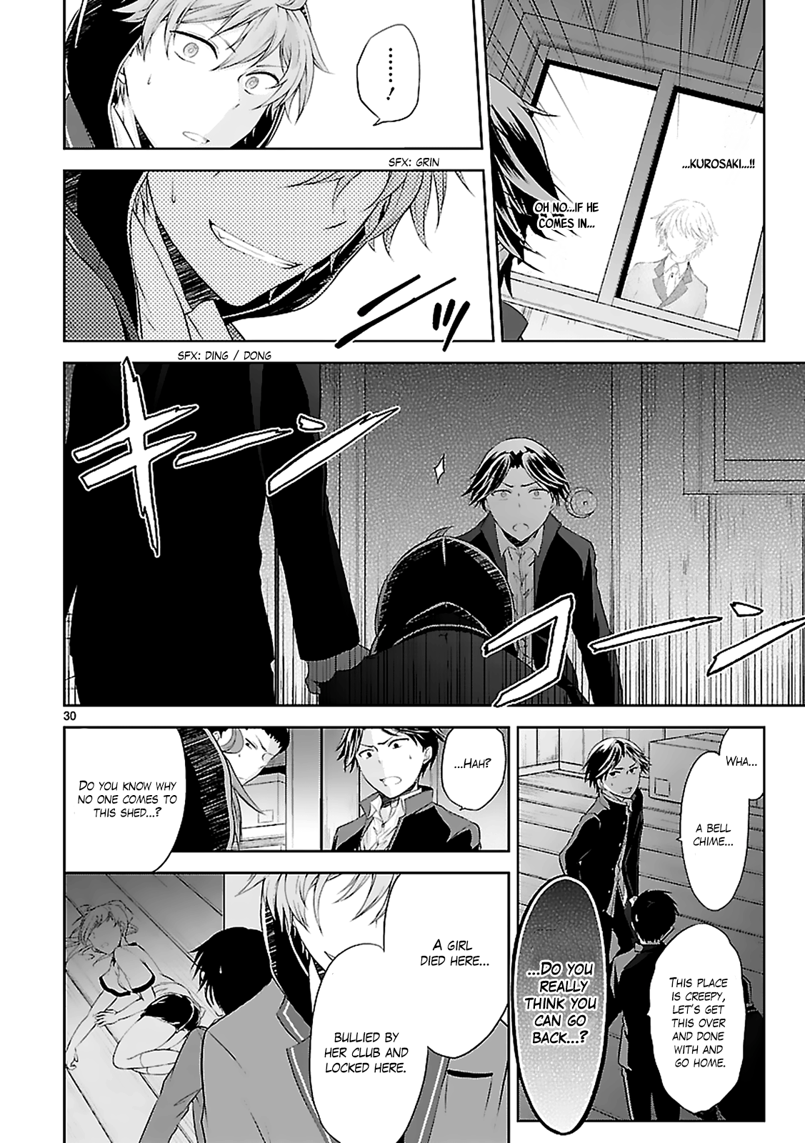 Page 32
