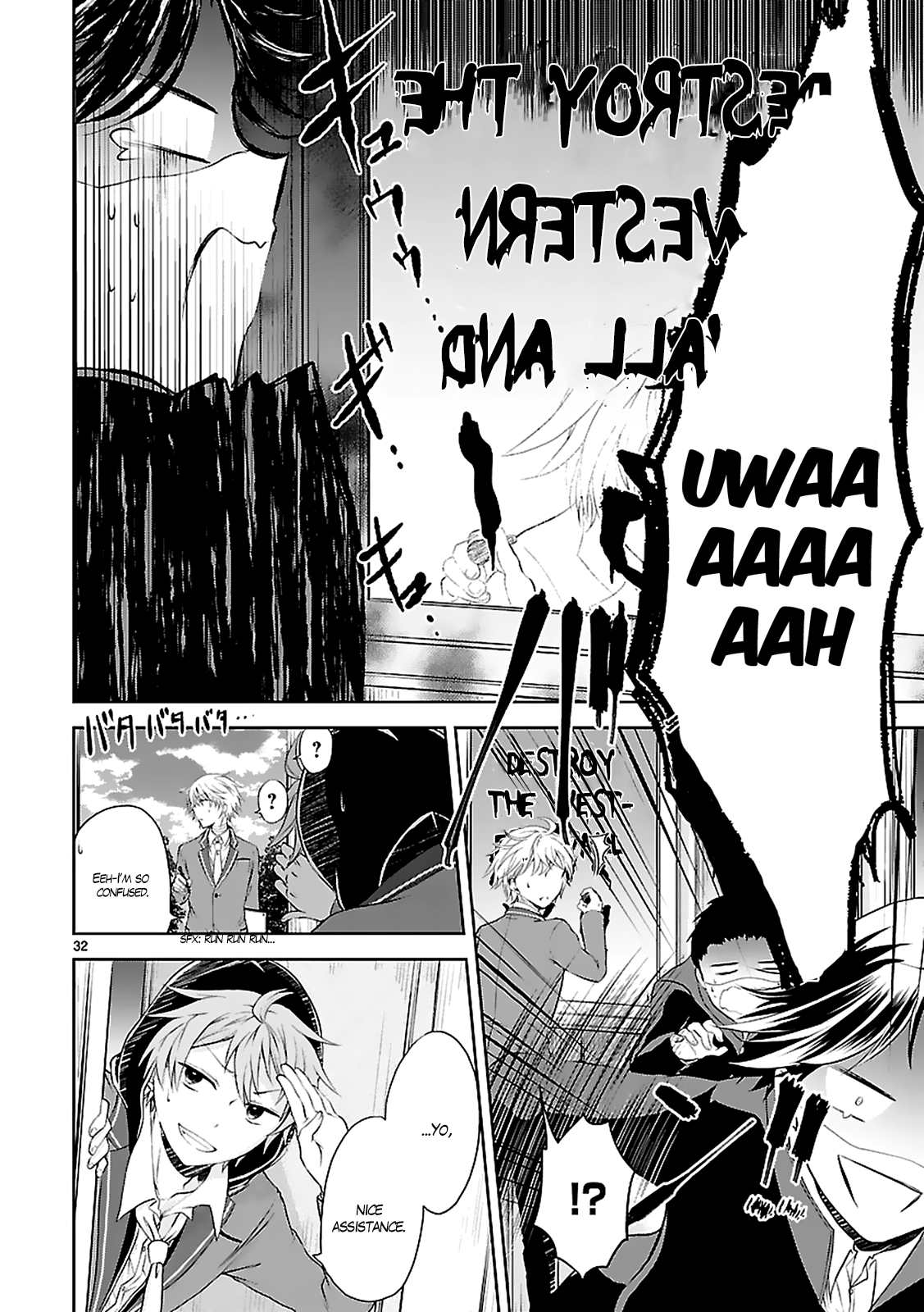 Page 34