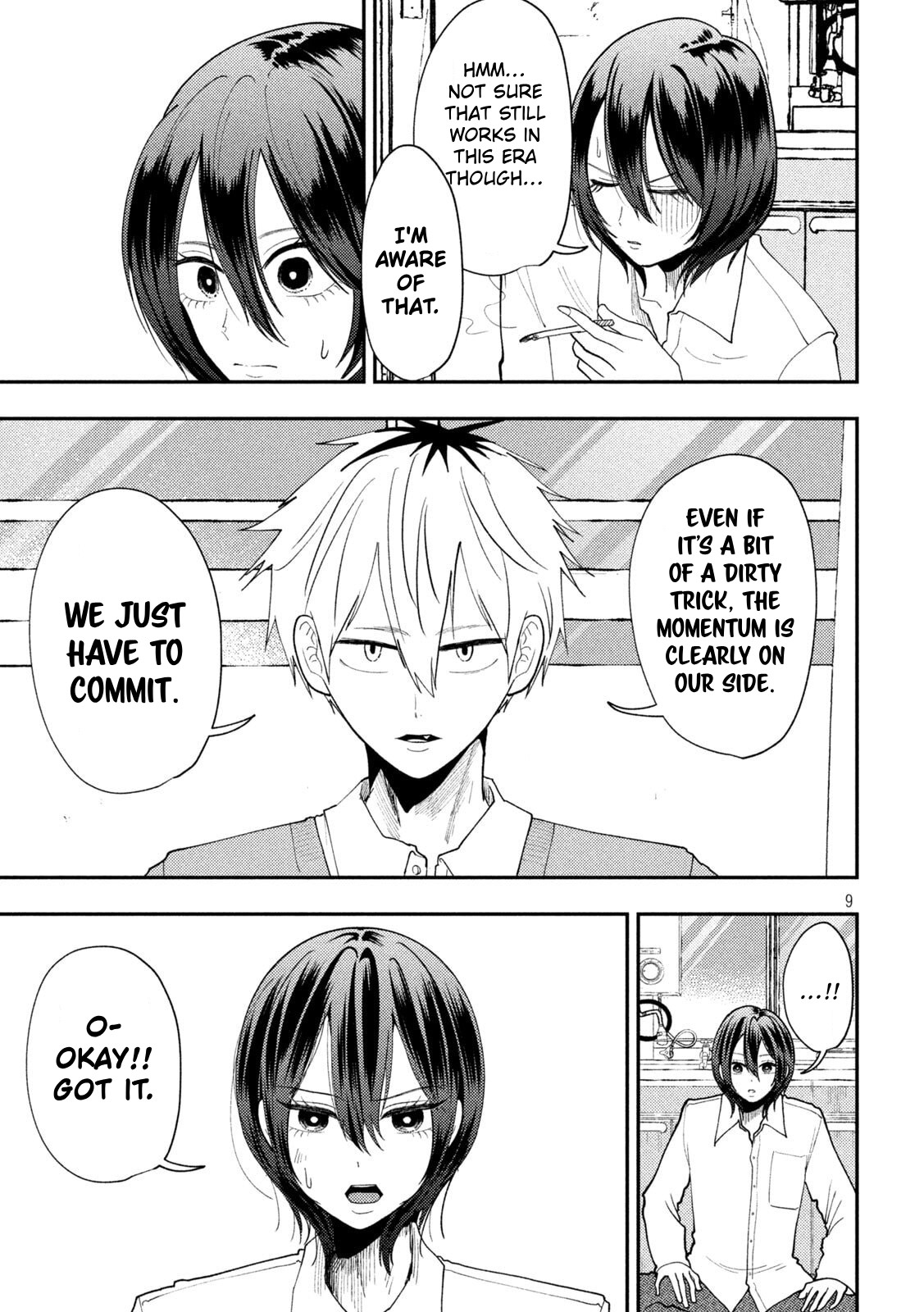 Page 9