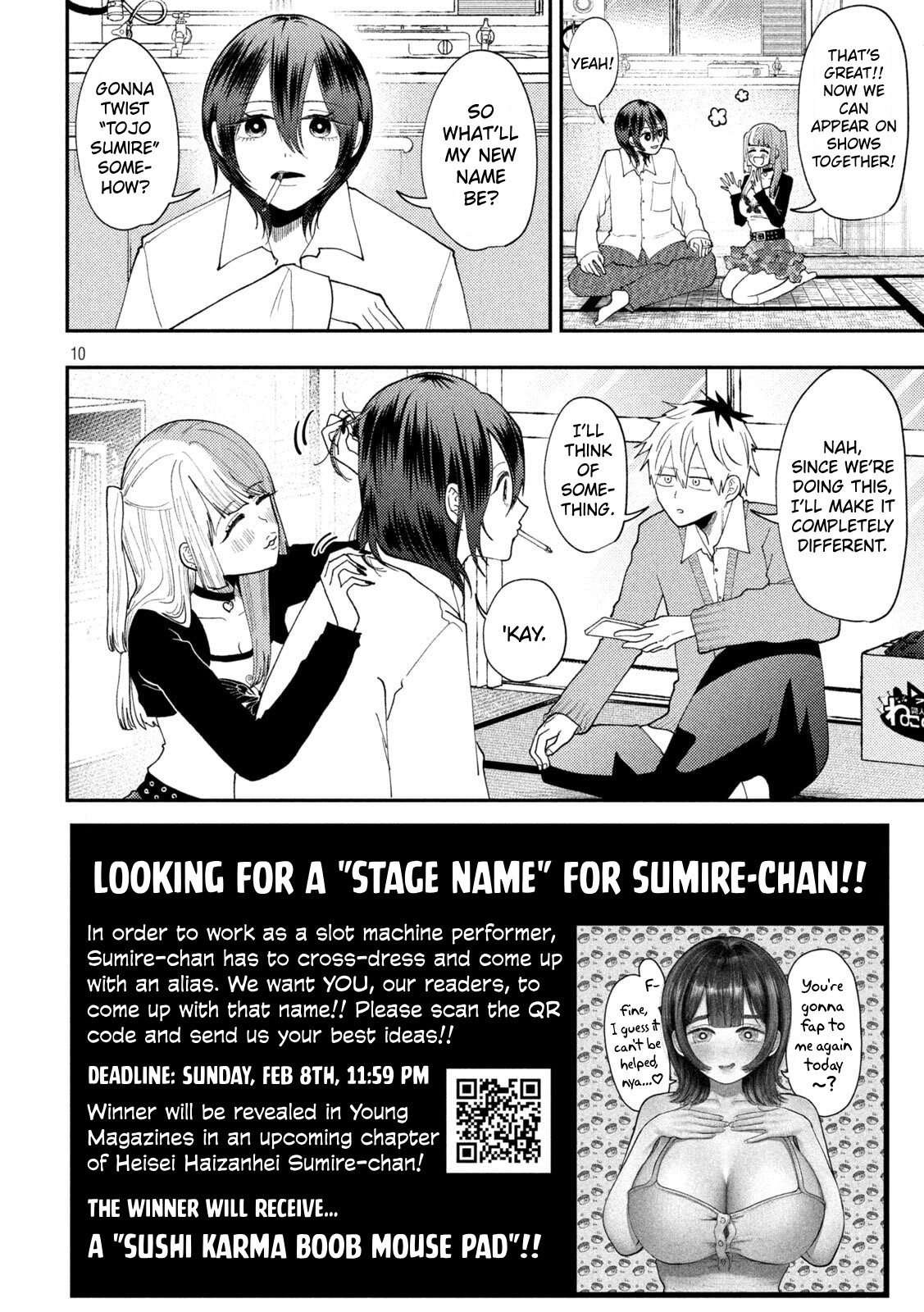 Page 10