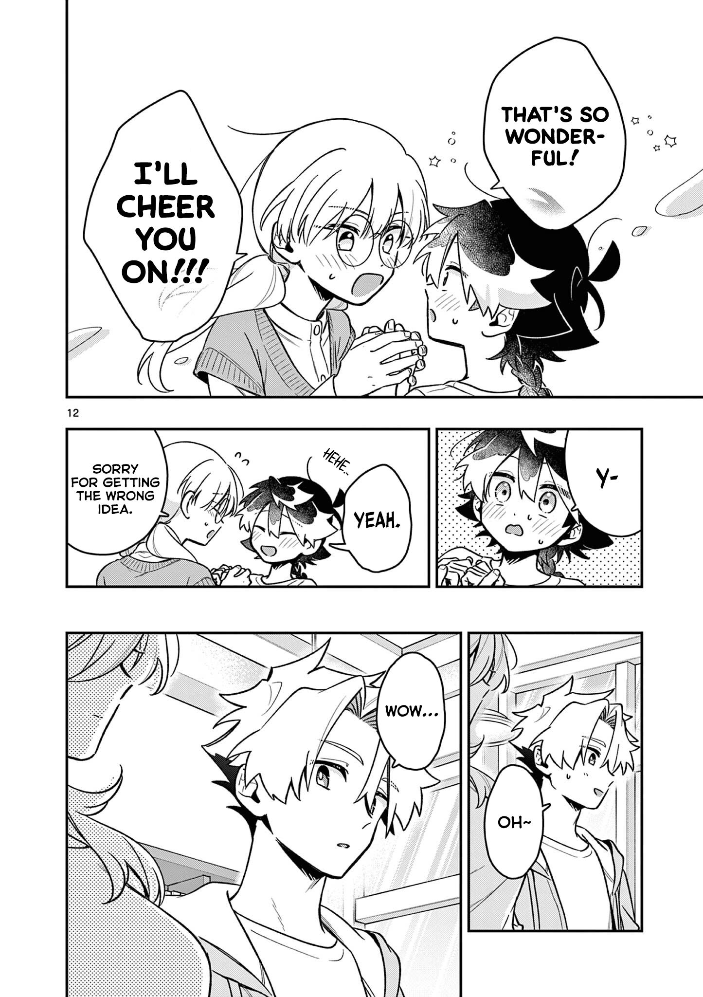 Page 12