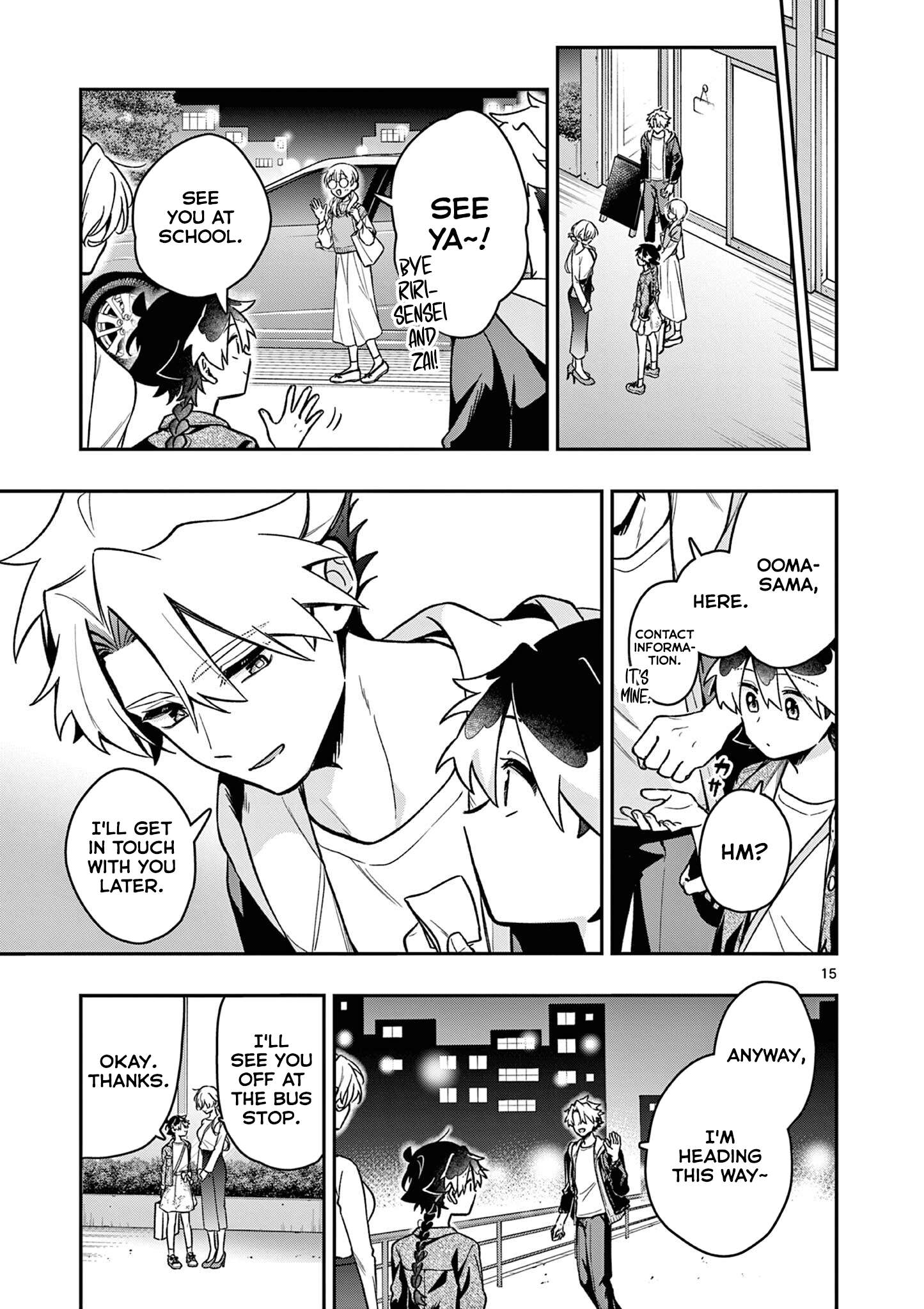 Page 15