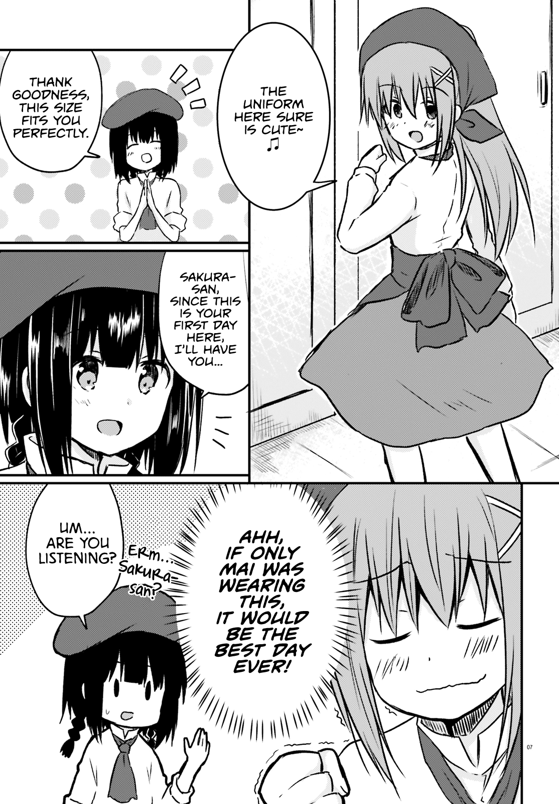 Page 7