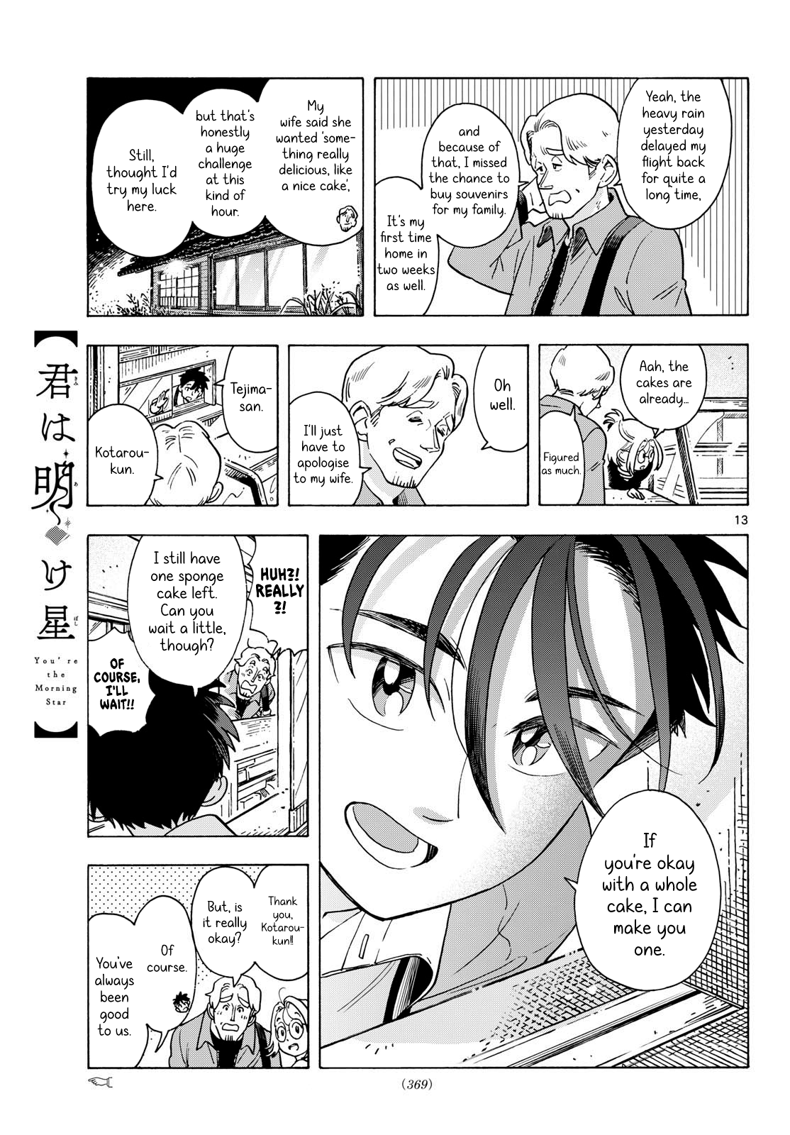 Page 13