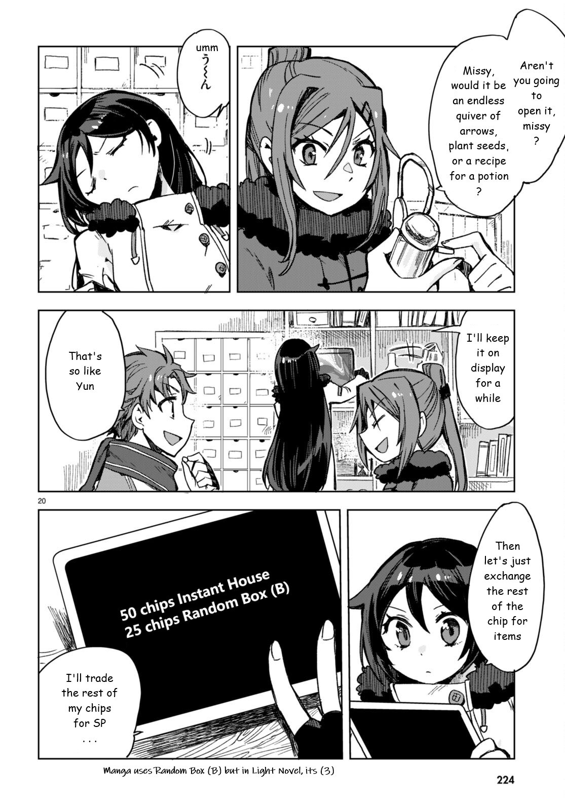 Page 20