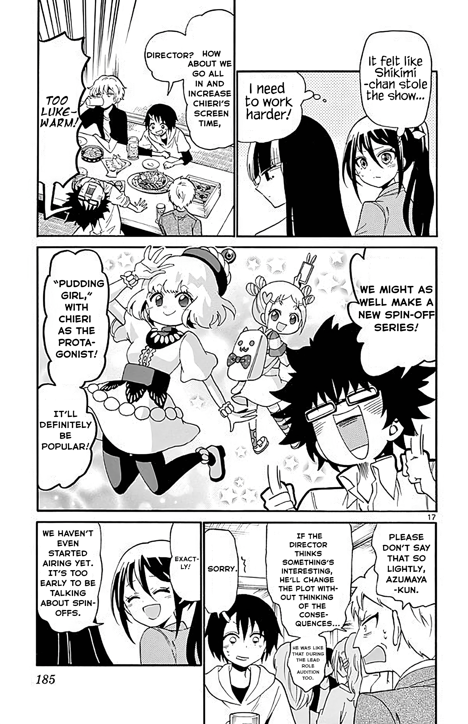 Page 17