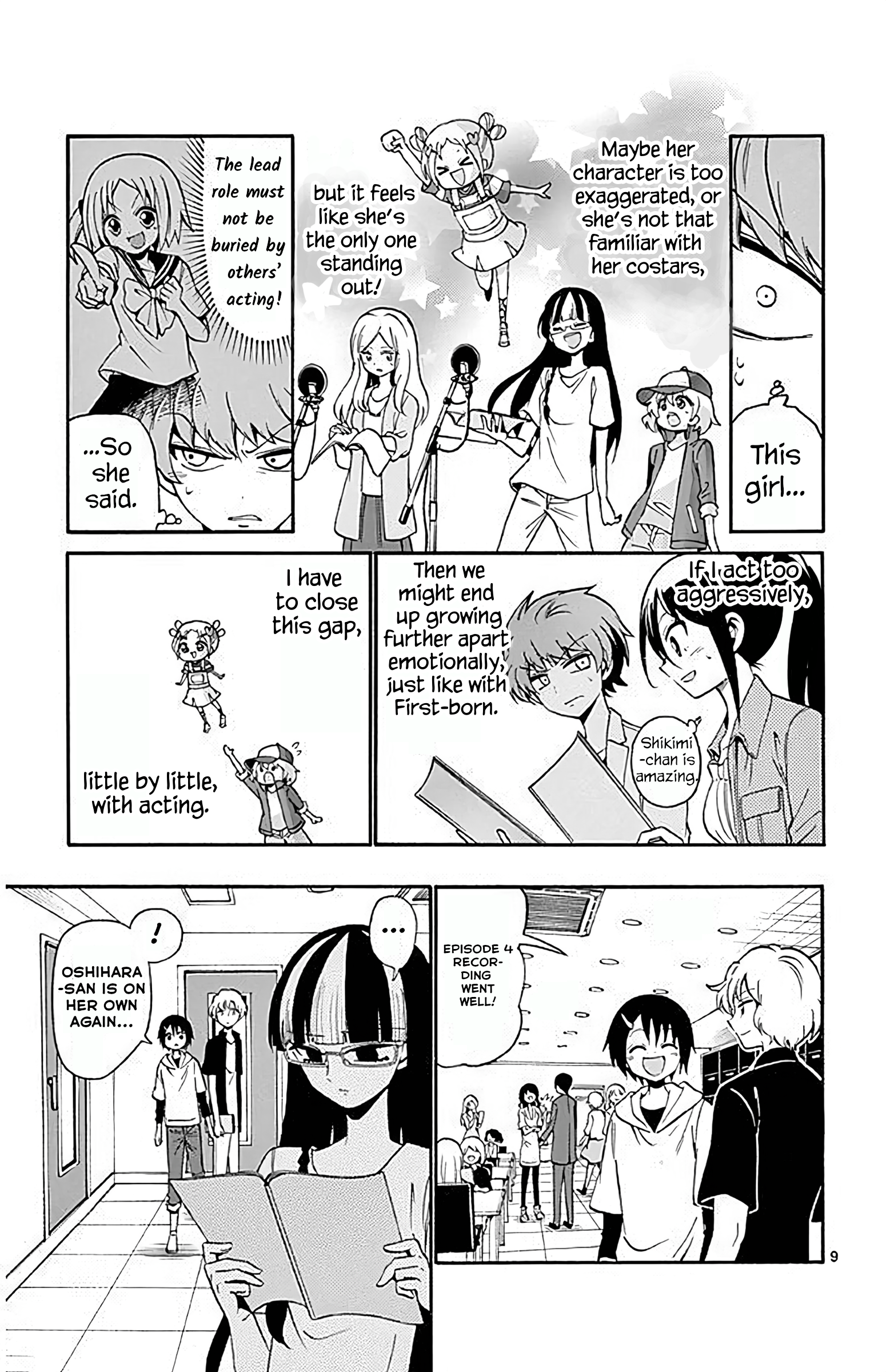 Page 9
