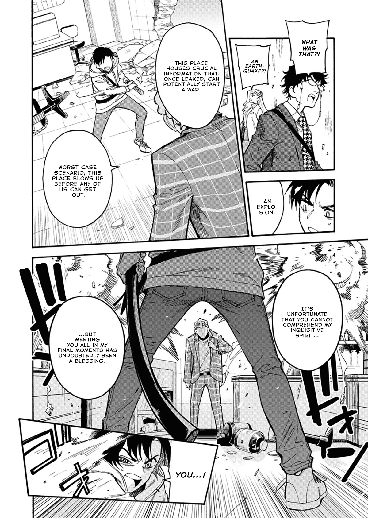 Page 49