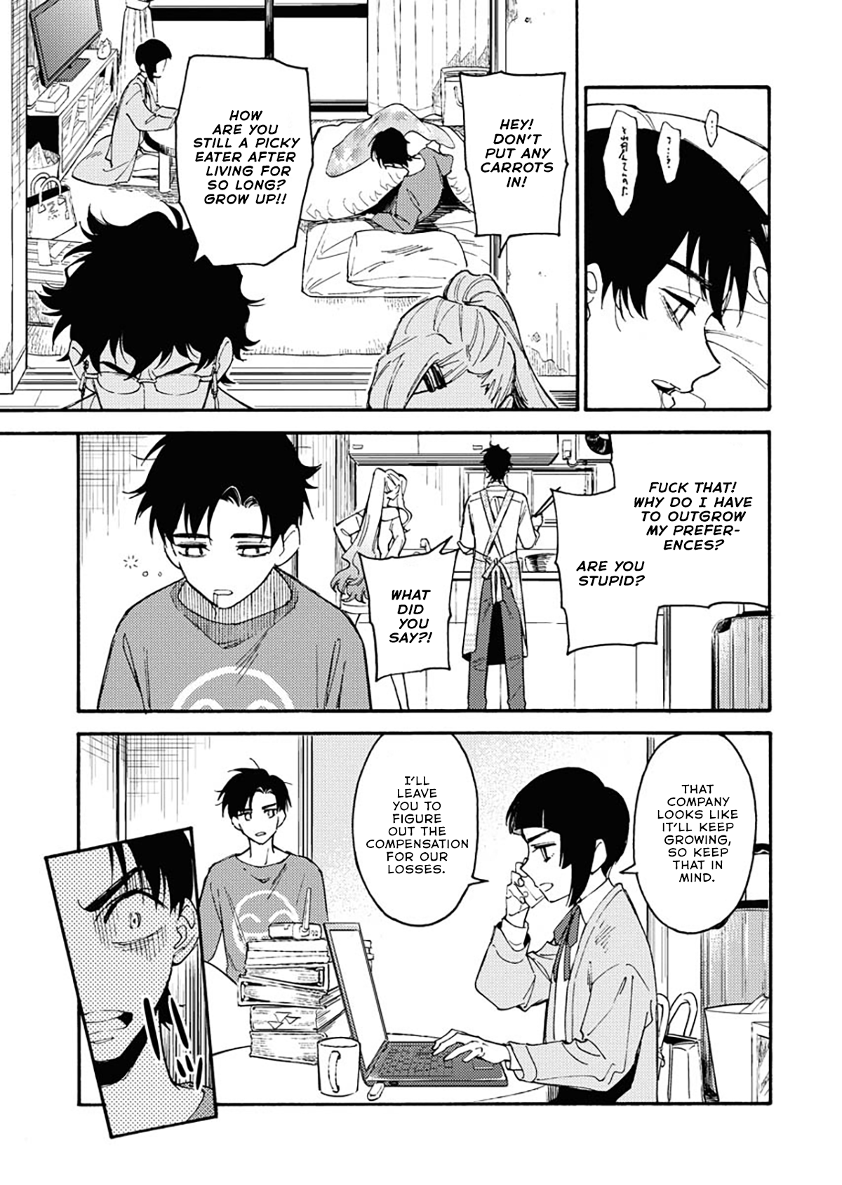 Page 58