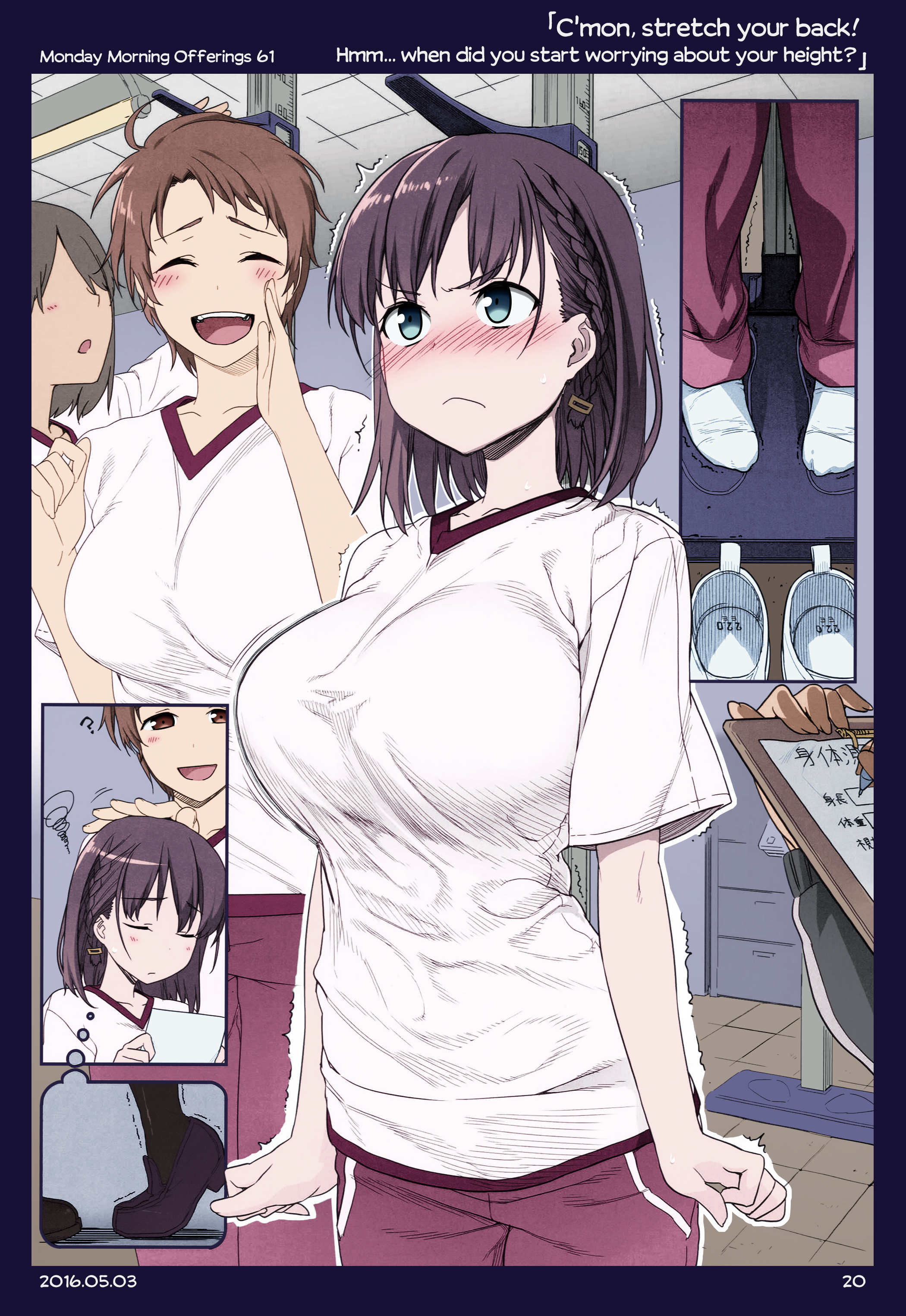 Page 19