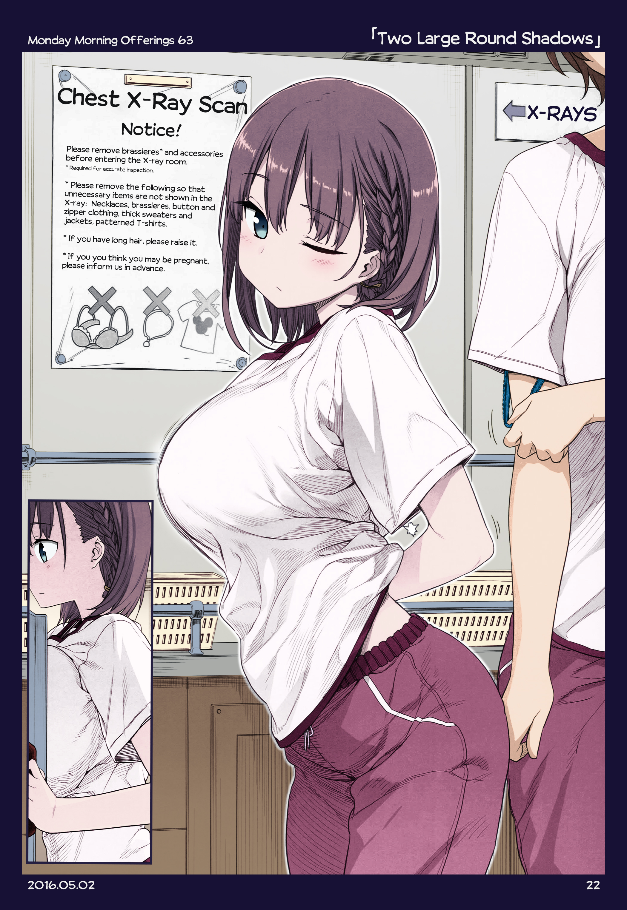 Page 21
