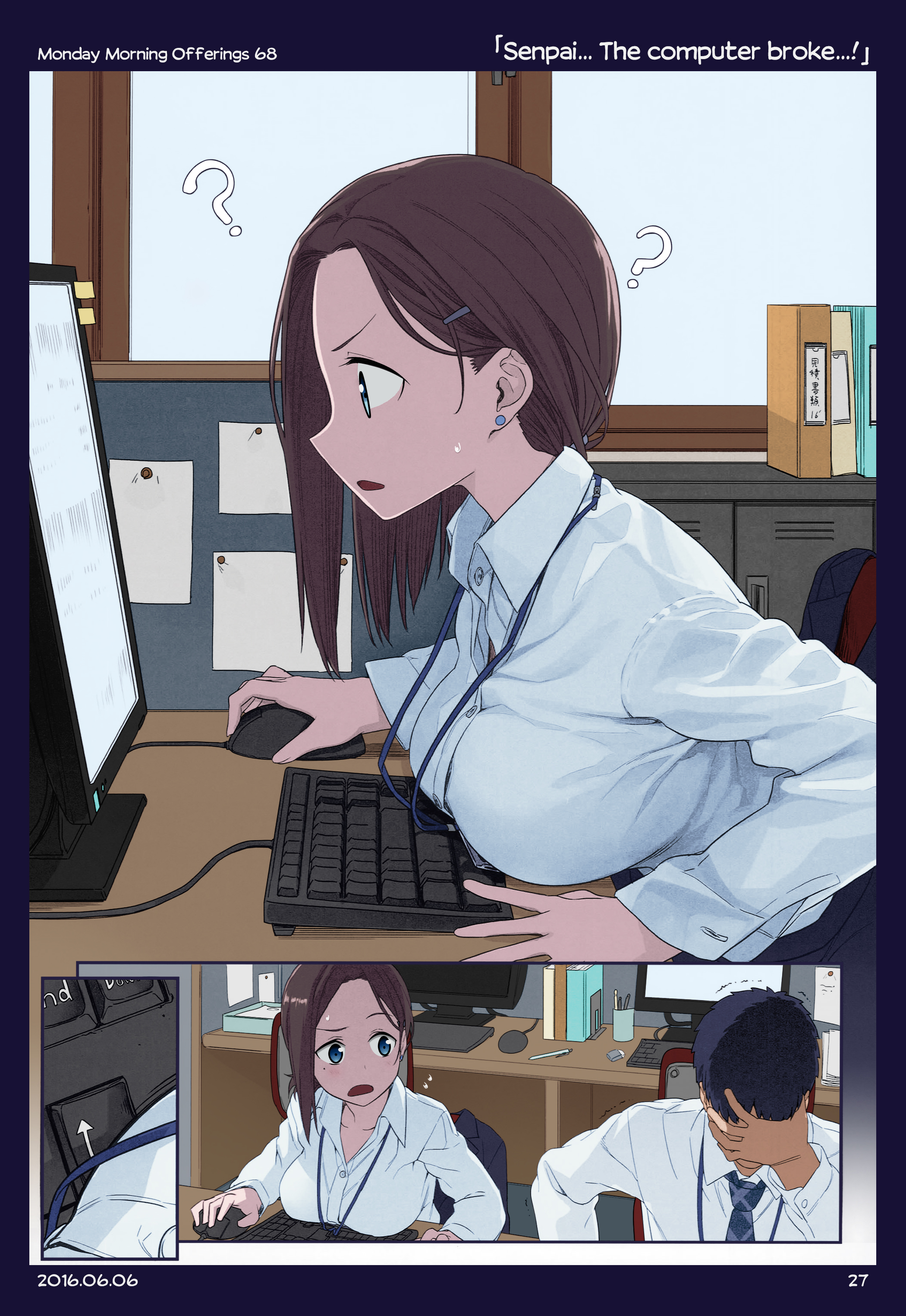 Page 26