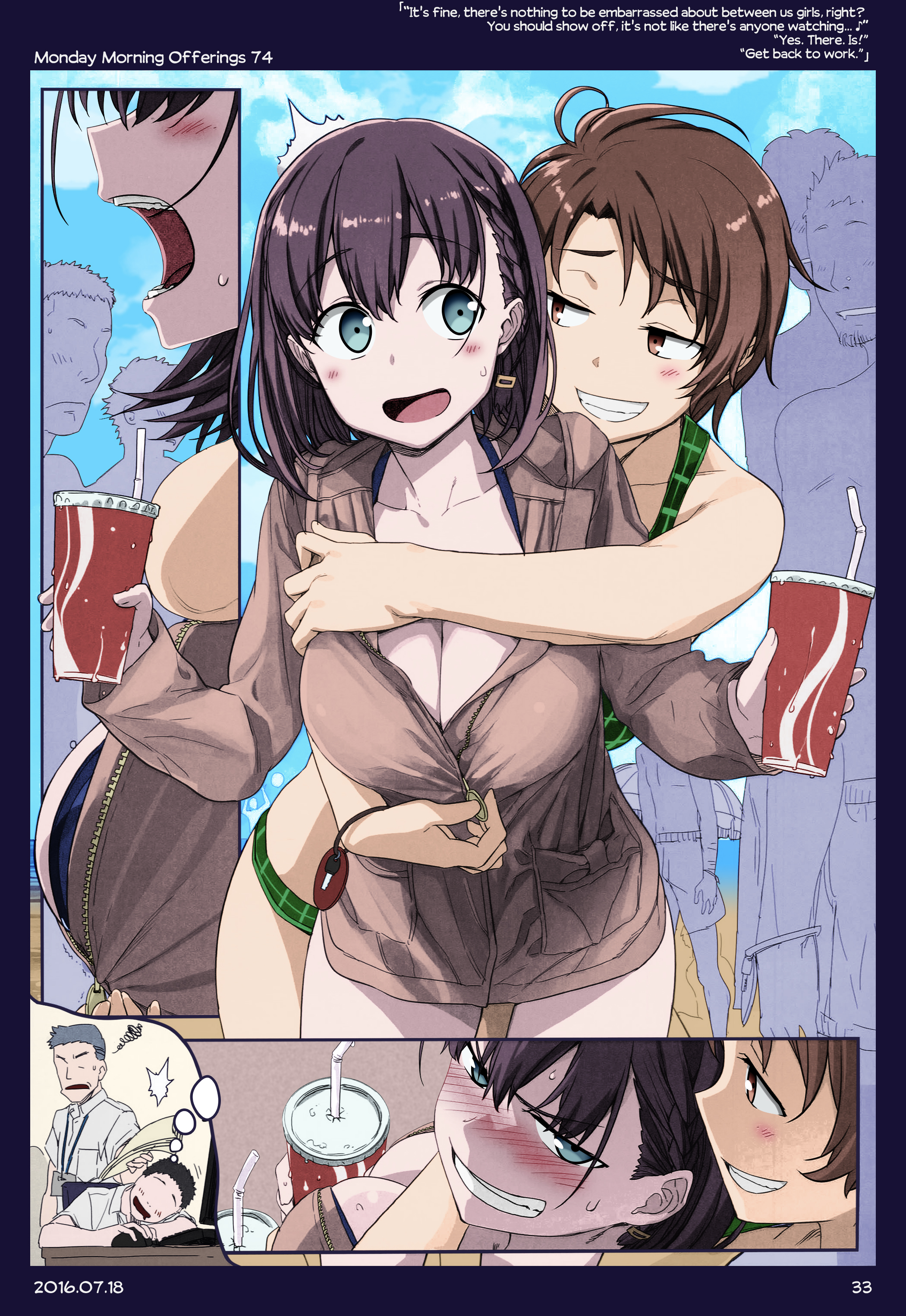 Page 32