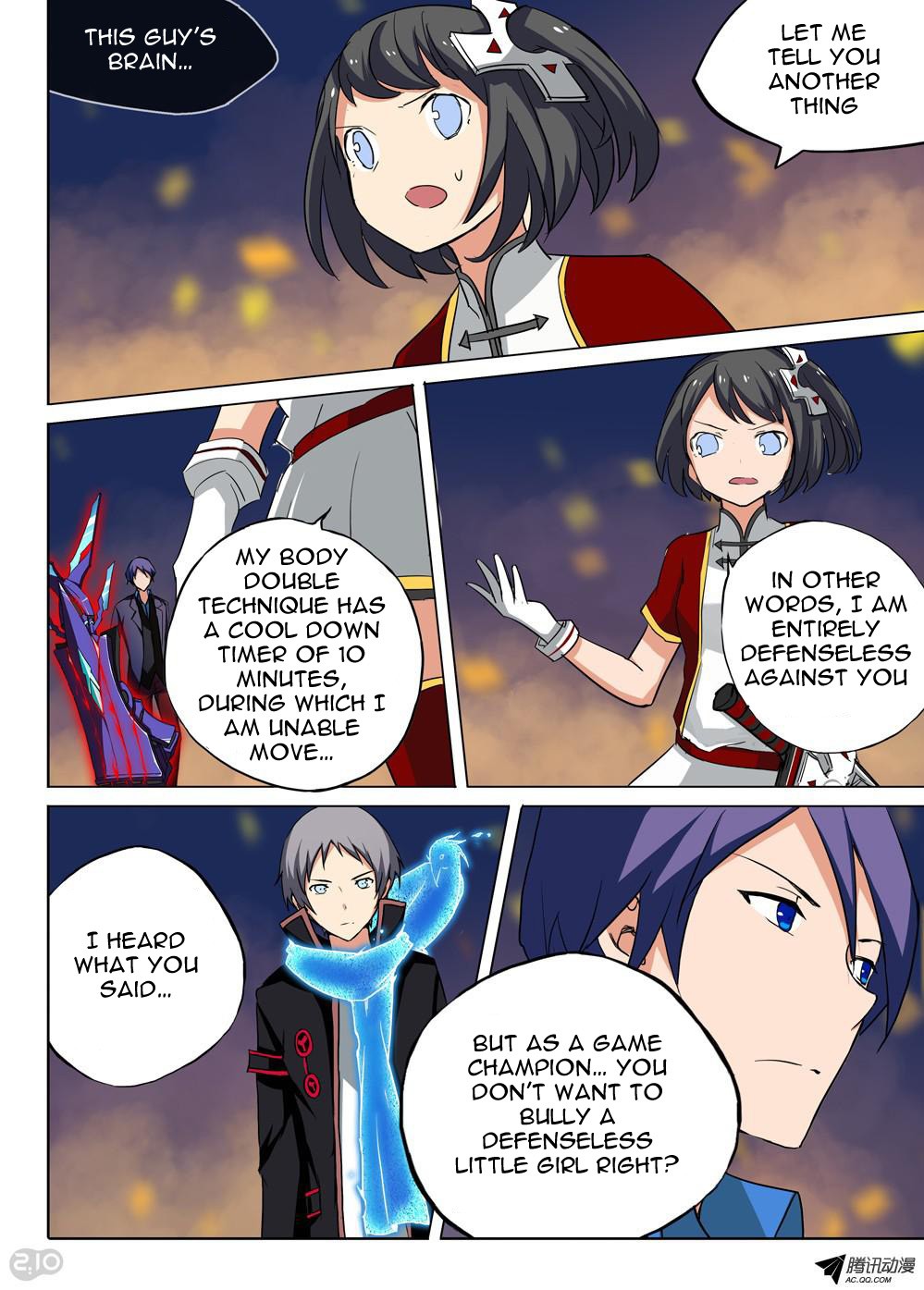 Page 3