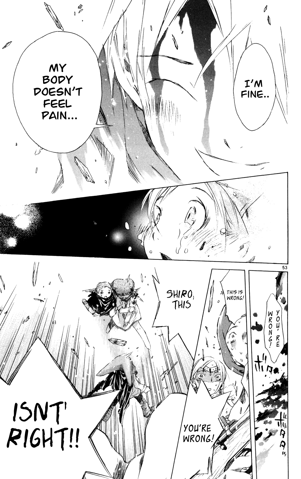 Page 51