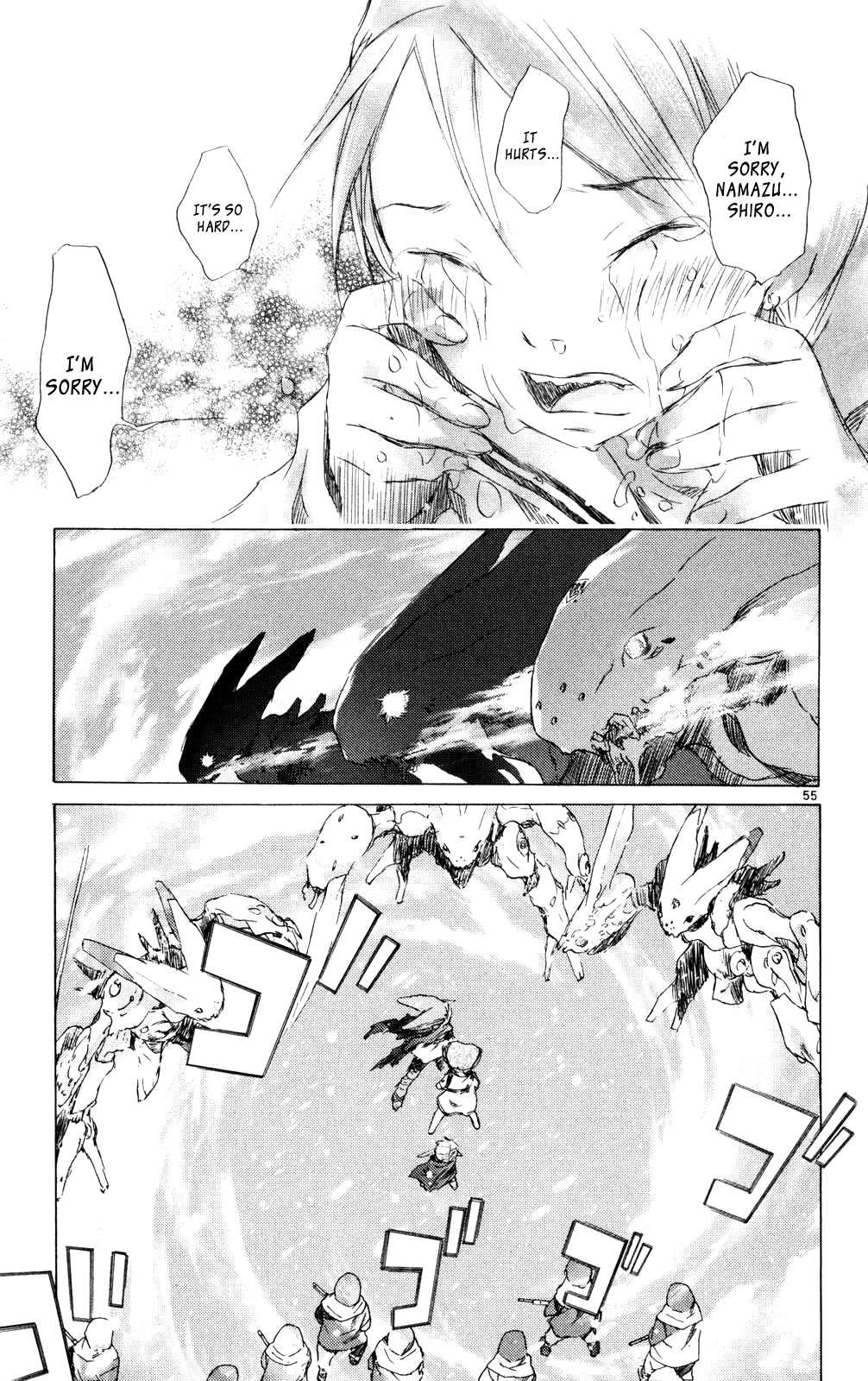 Page 53