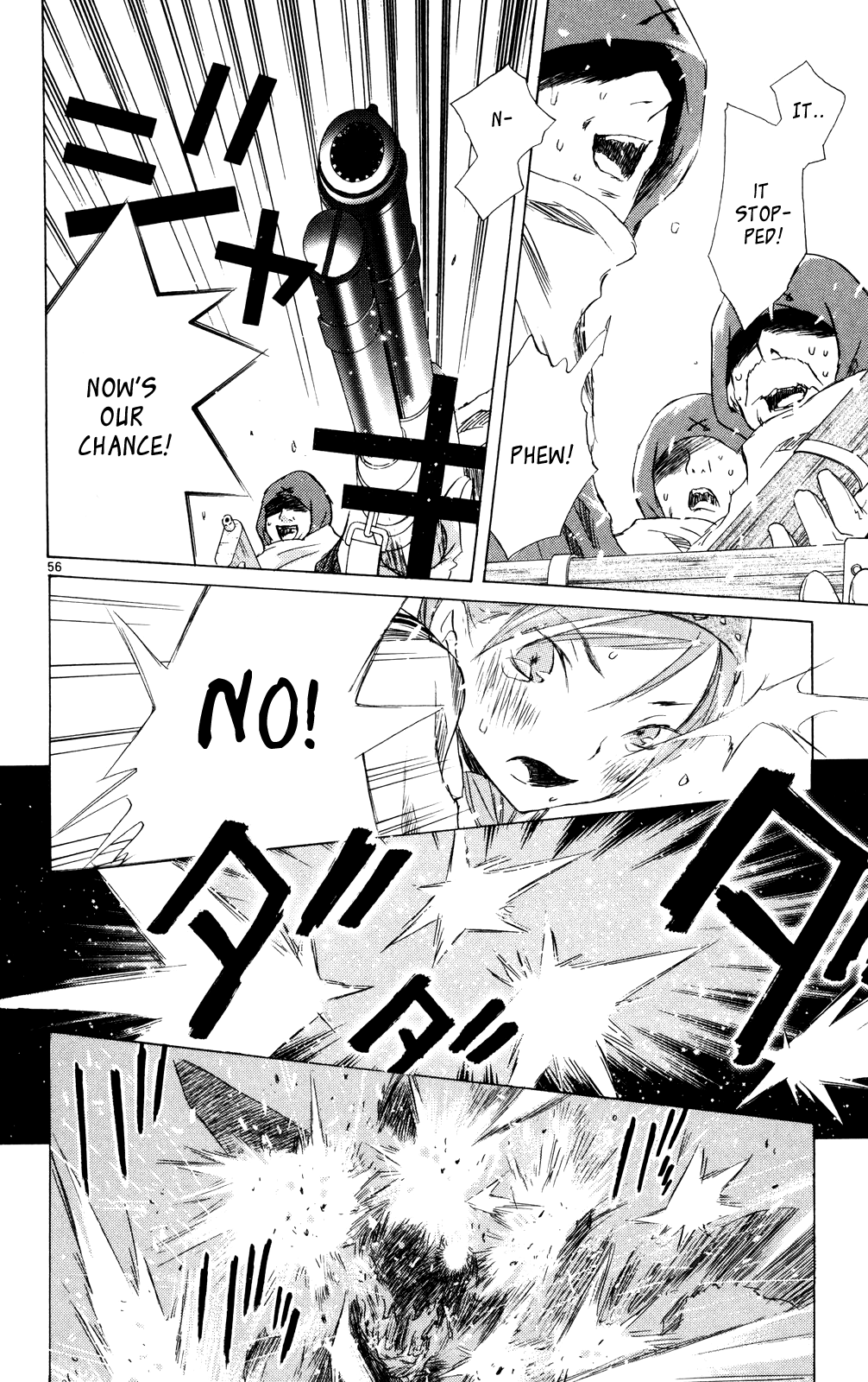 Page 54