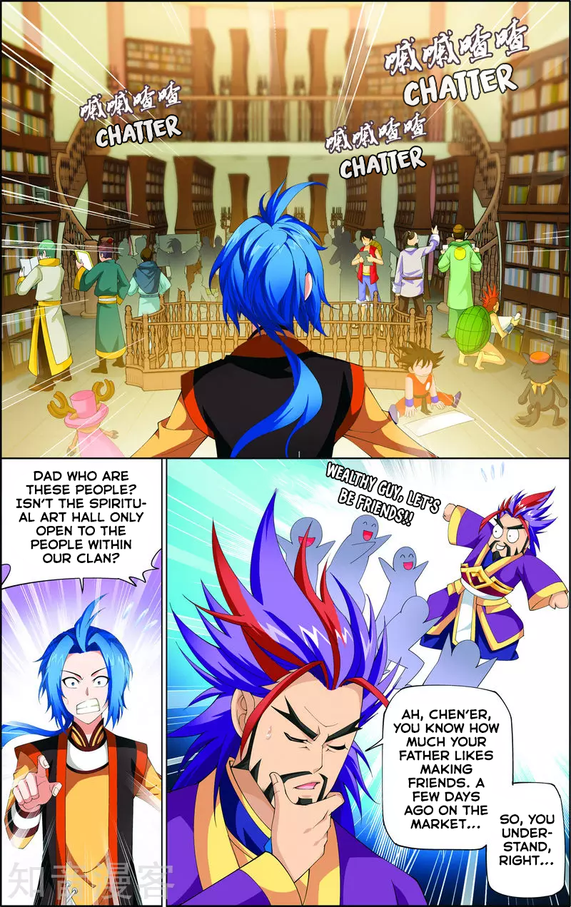 Page 42