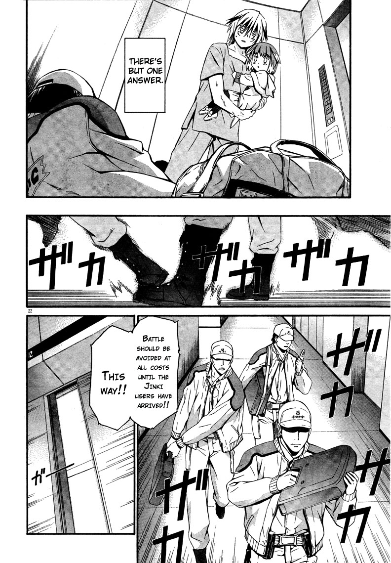 Page 22