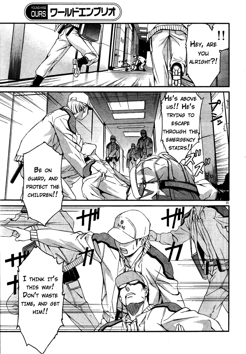 Page 23