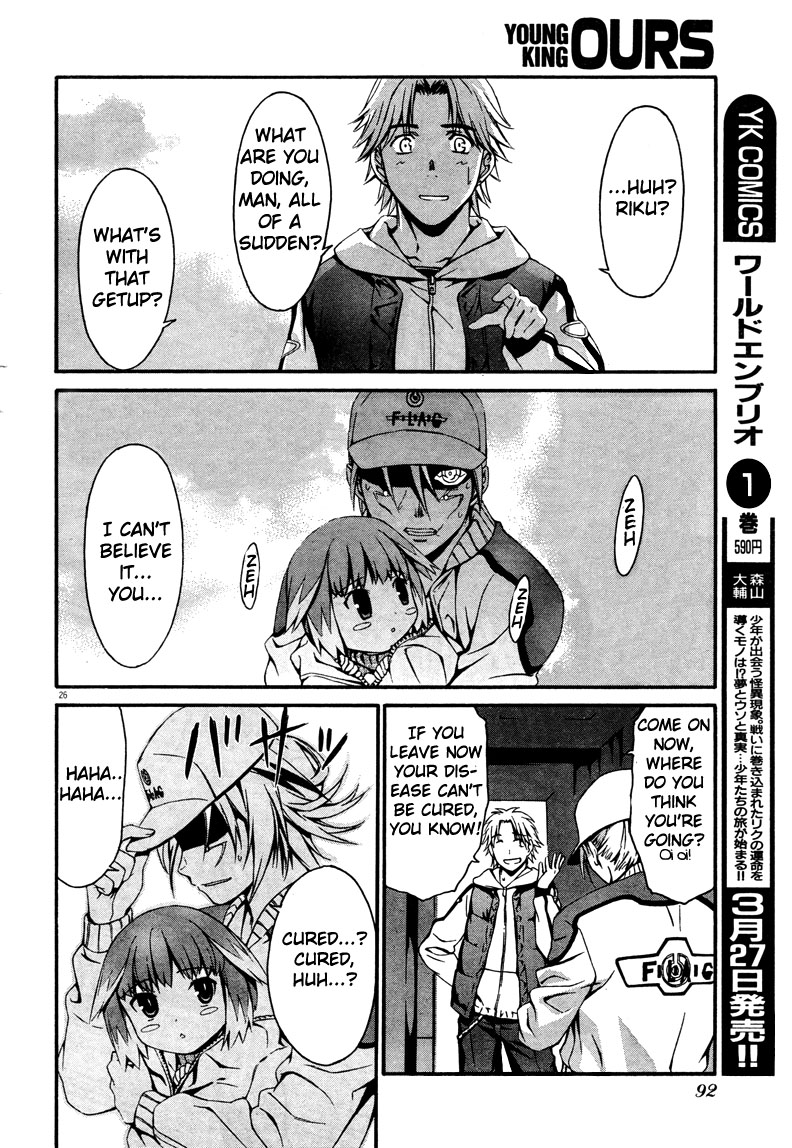 Page 26