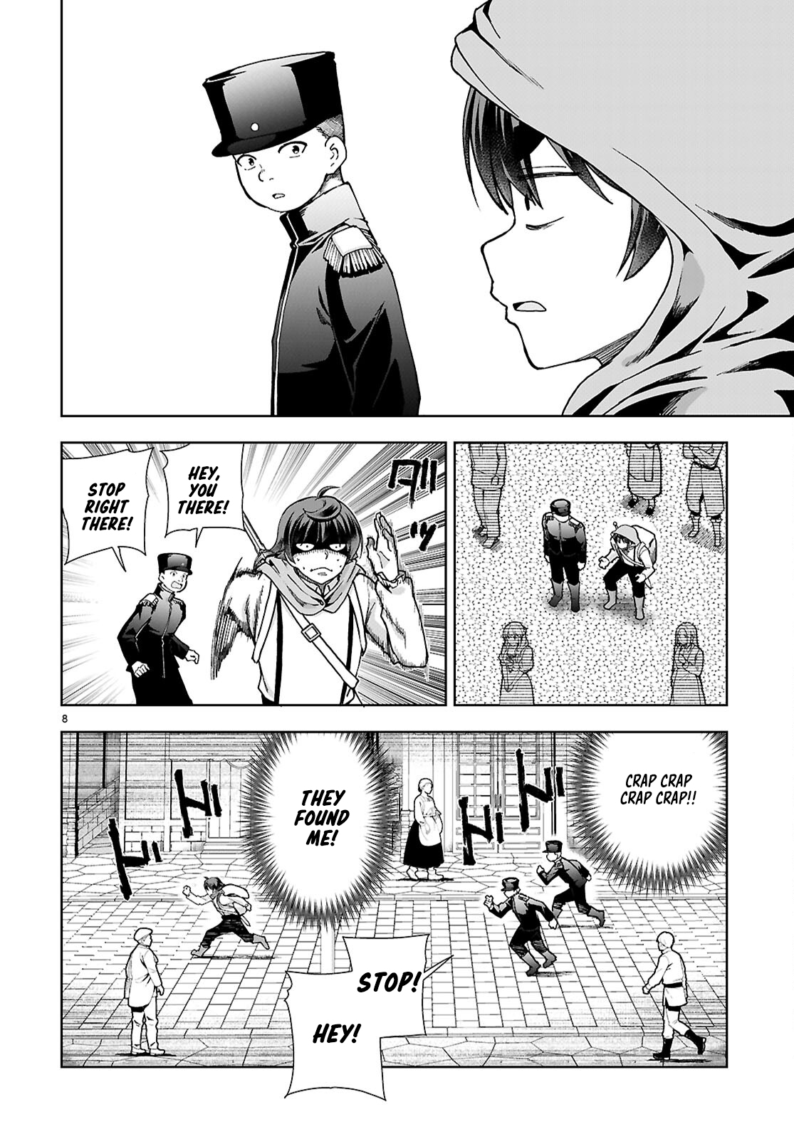 Page 8