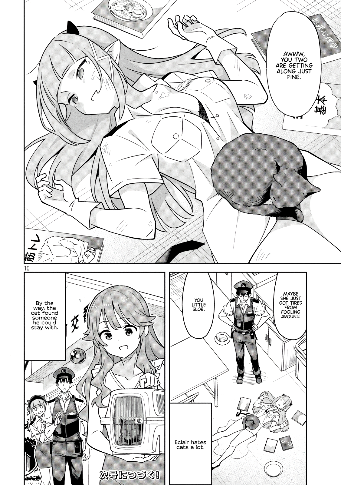 Page 10