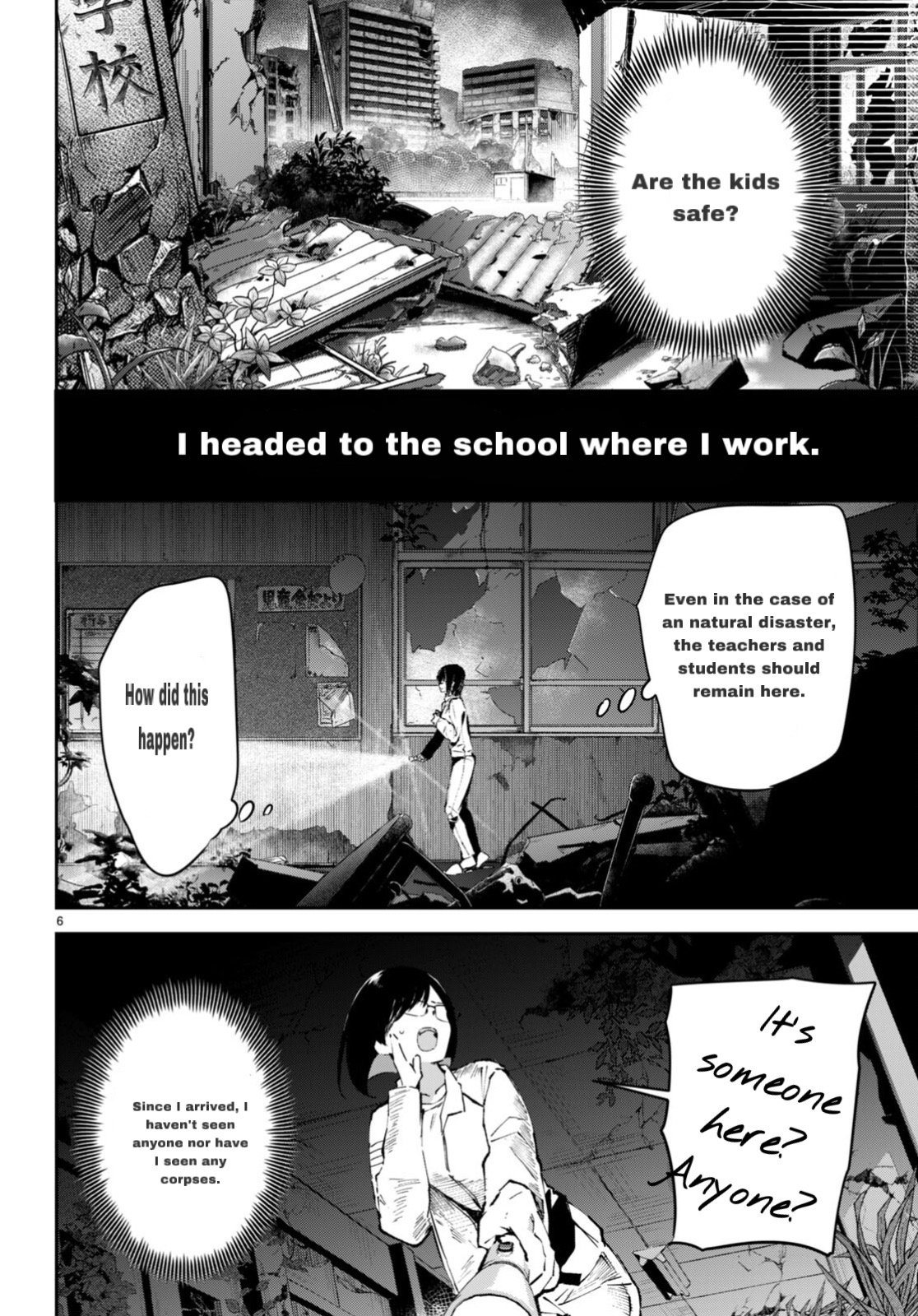 Page 6