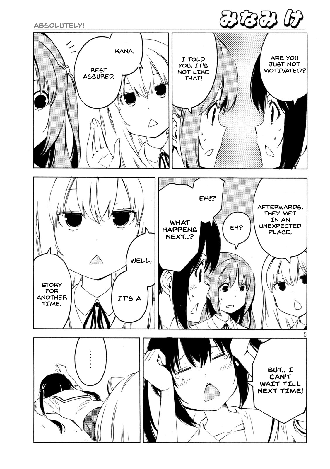 Page 5