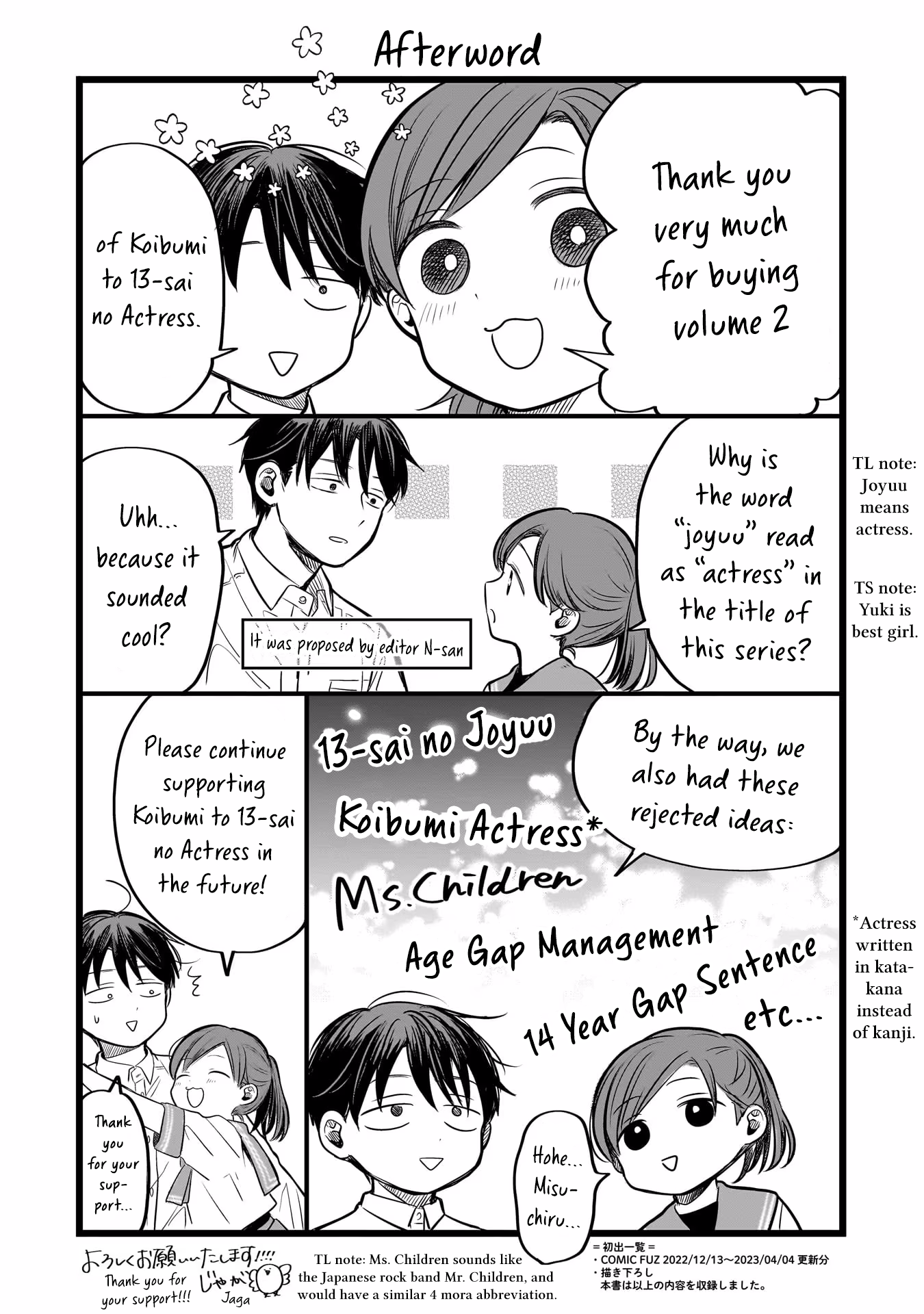 Page 31