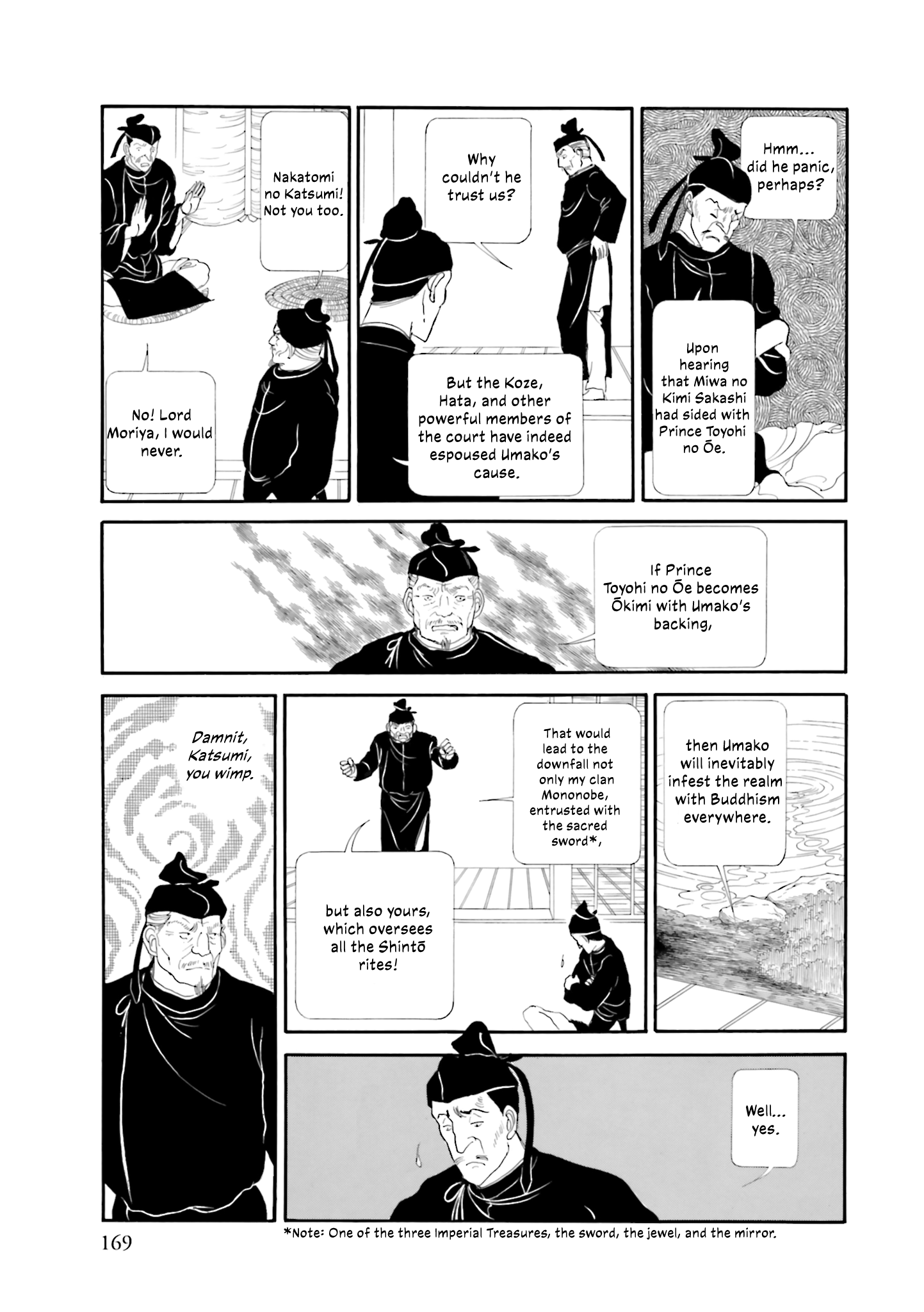 Page 30