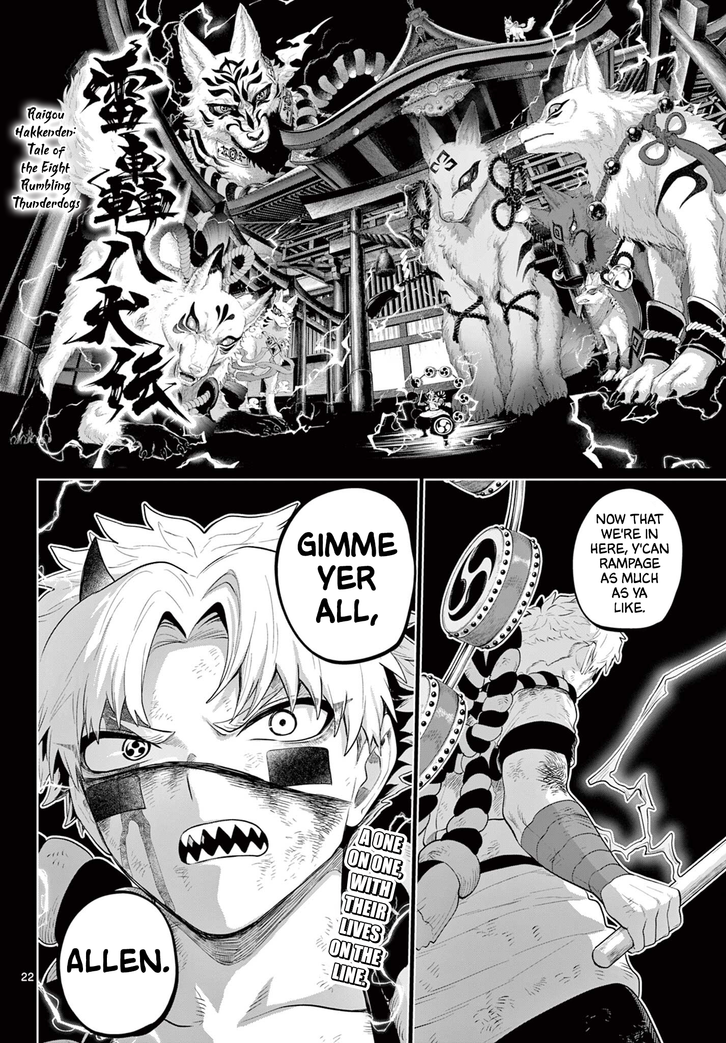 Page 22