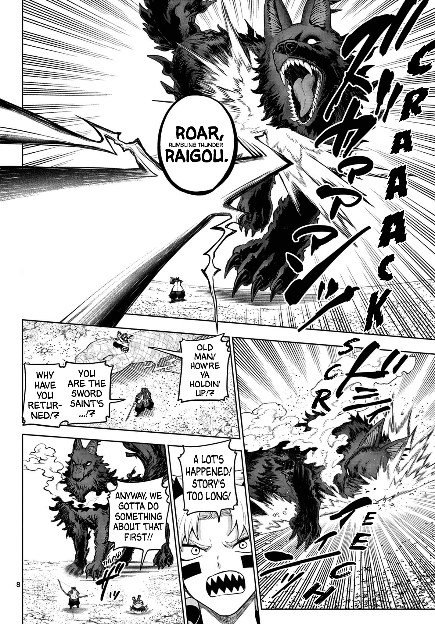 Page 8