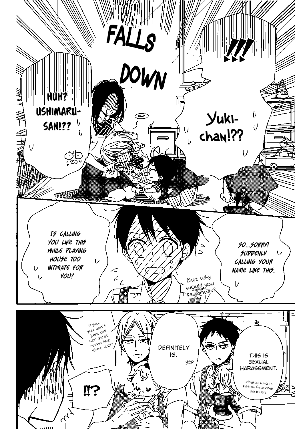 Page 23