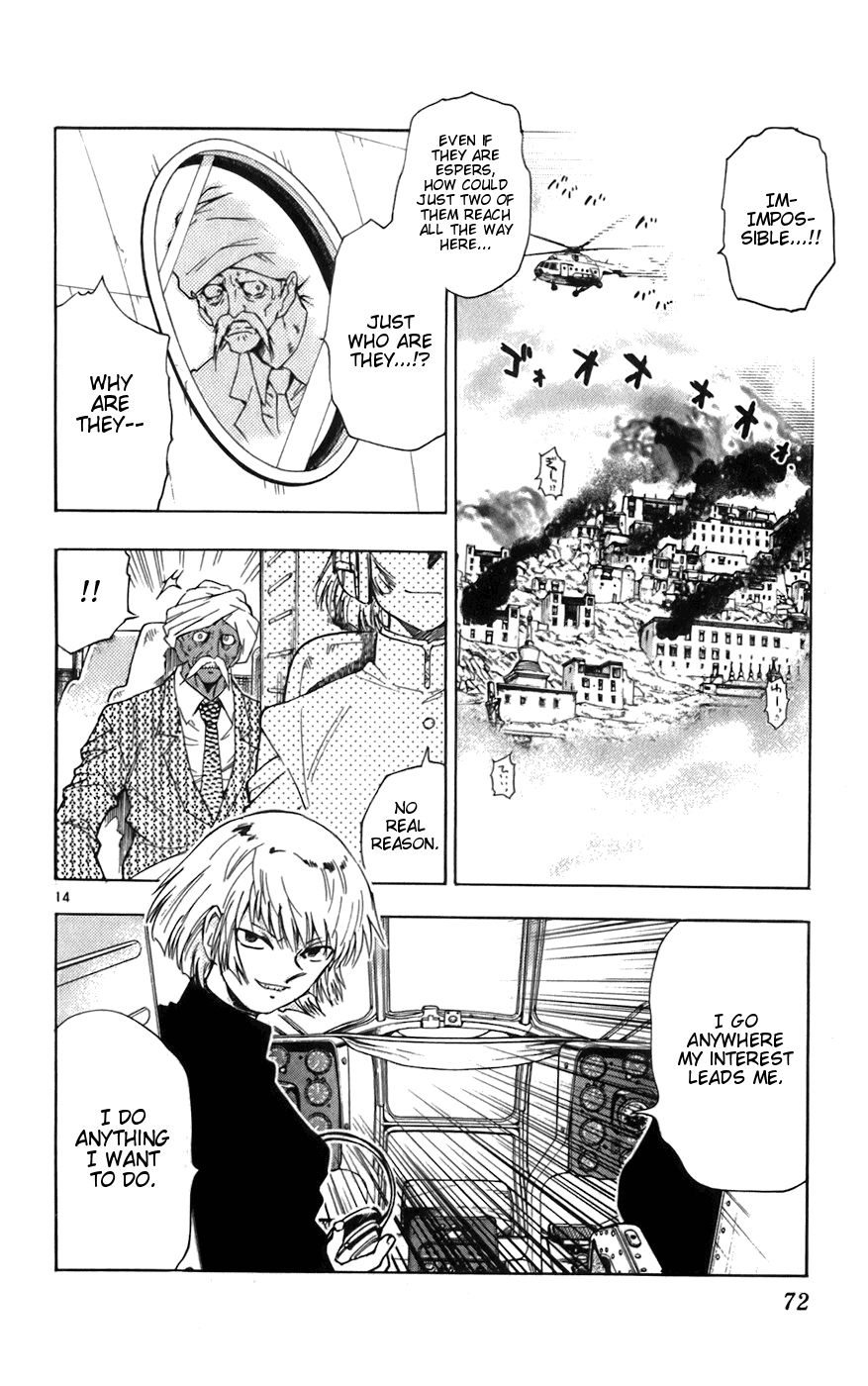 Page 14