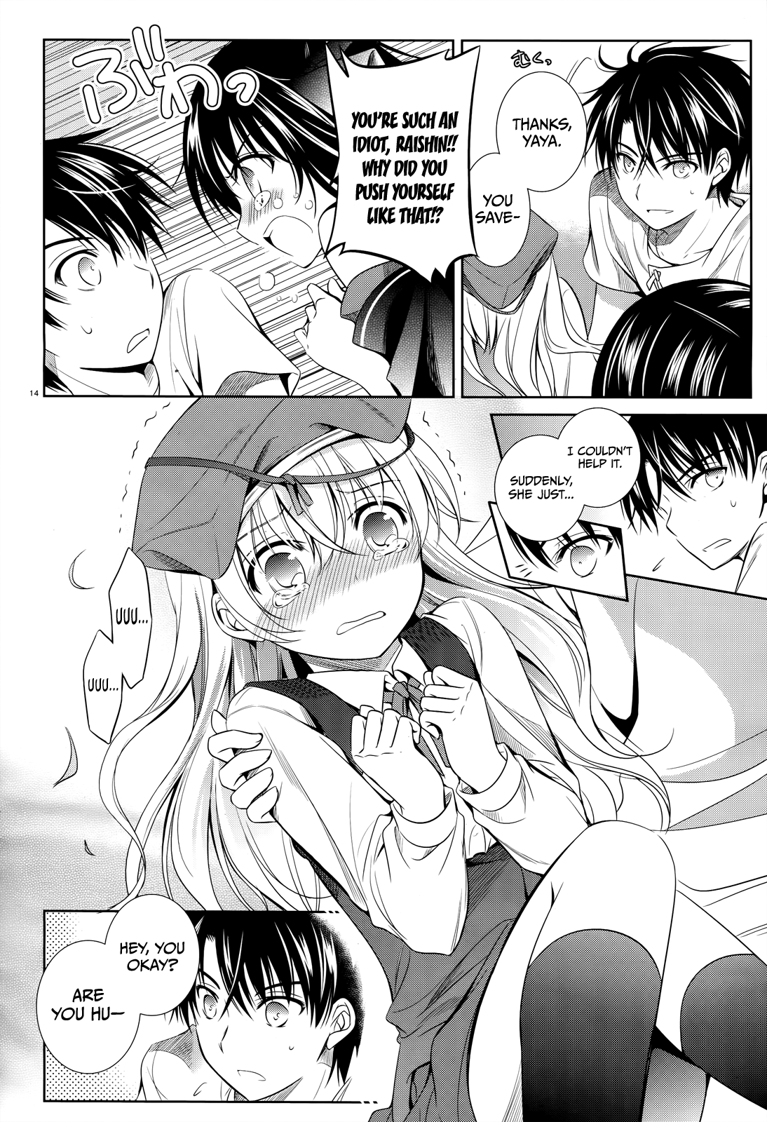 Page 14