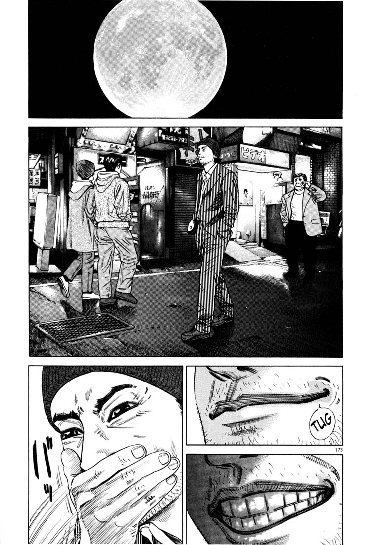 Page 174