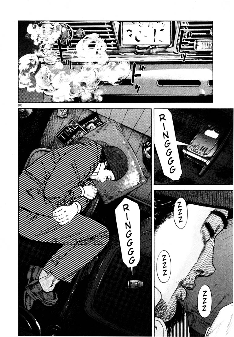 Page 186